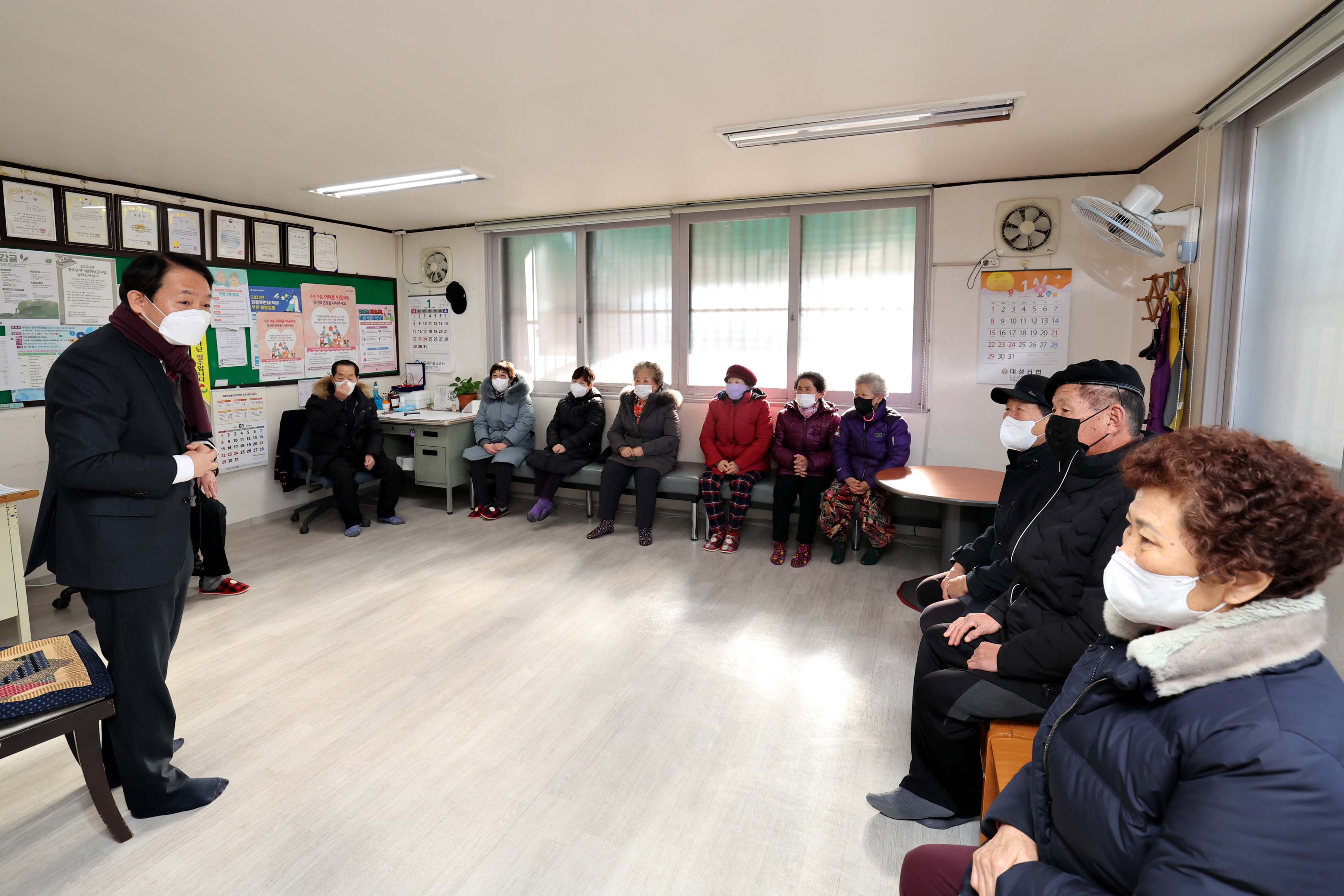 20230118_설맞이_경로당_방문10.jpg 이미지
