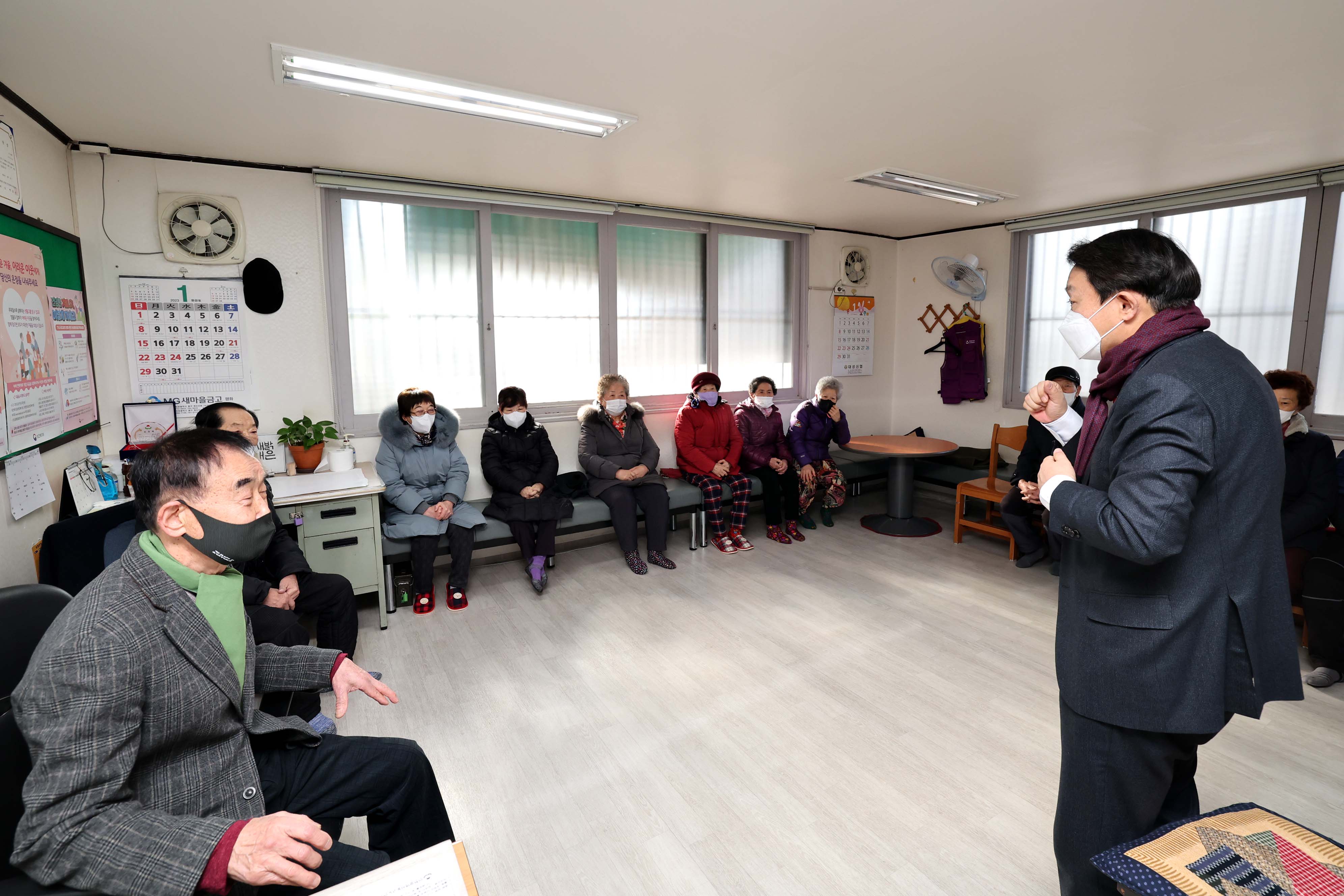20230118_설맞이_경로당_방문12.jpg 이미지
