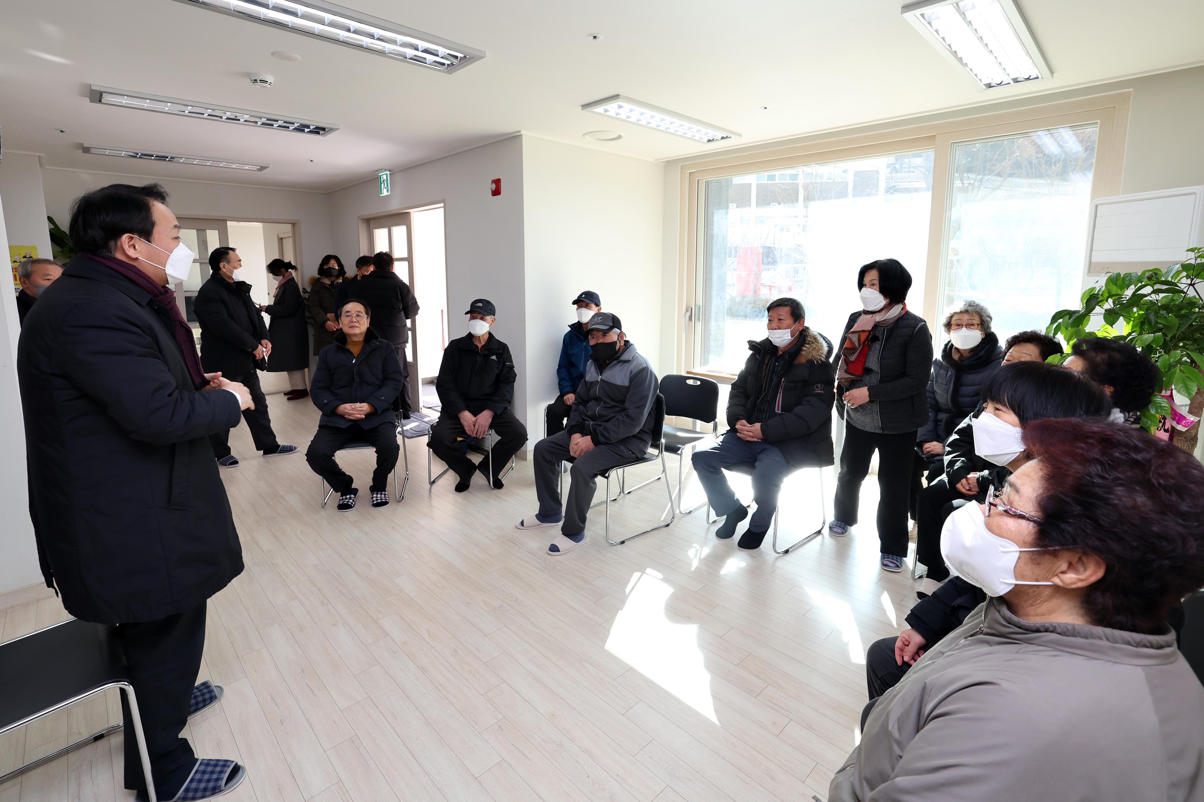 20230118_설맞이_경로당_방문_오후5.jpg 이미지