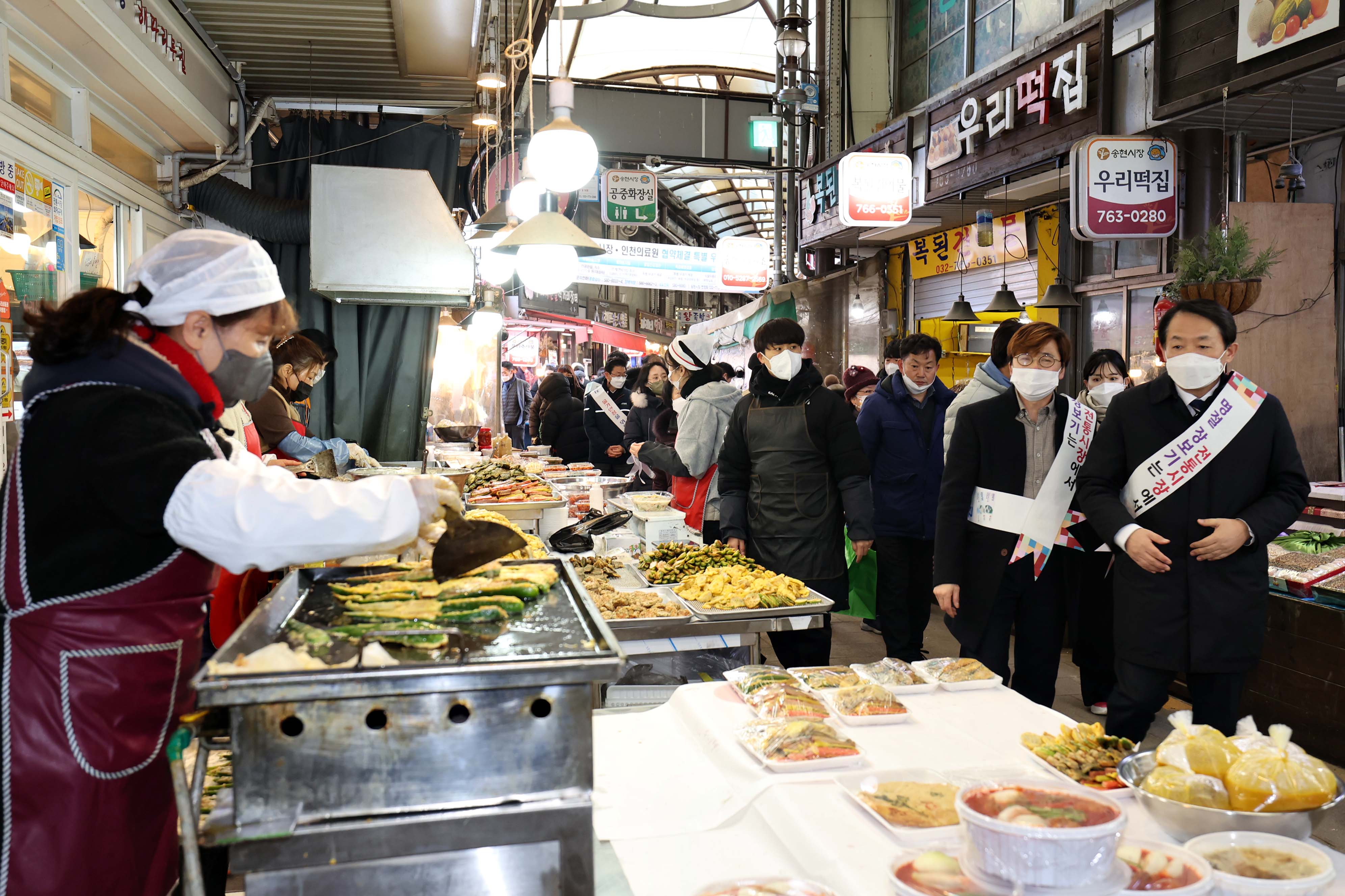 20230120_전통시장_장보기_행사18.jpg 이미지