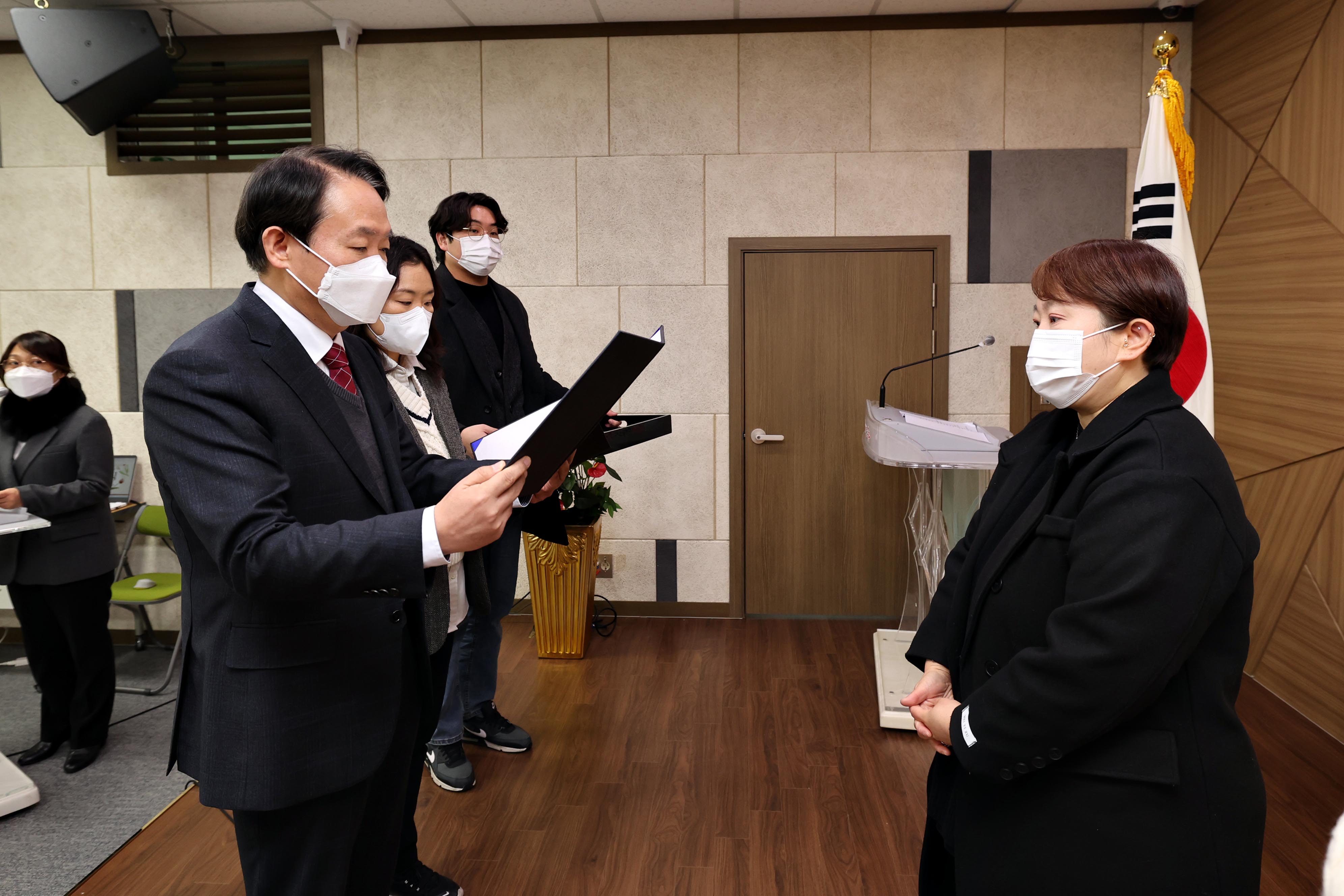 20230126_2023_동구교육모니터링단_위촉식11.jpg 이미지