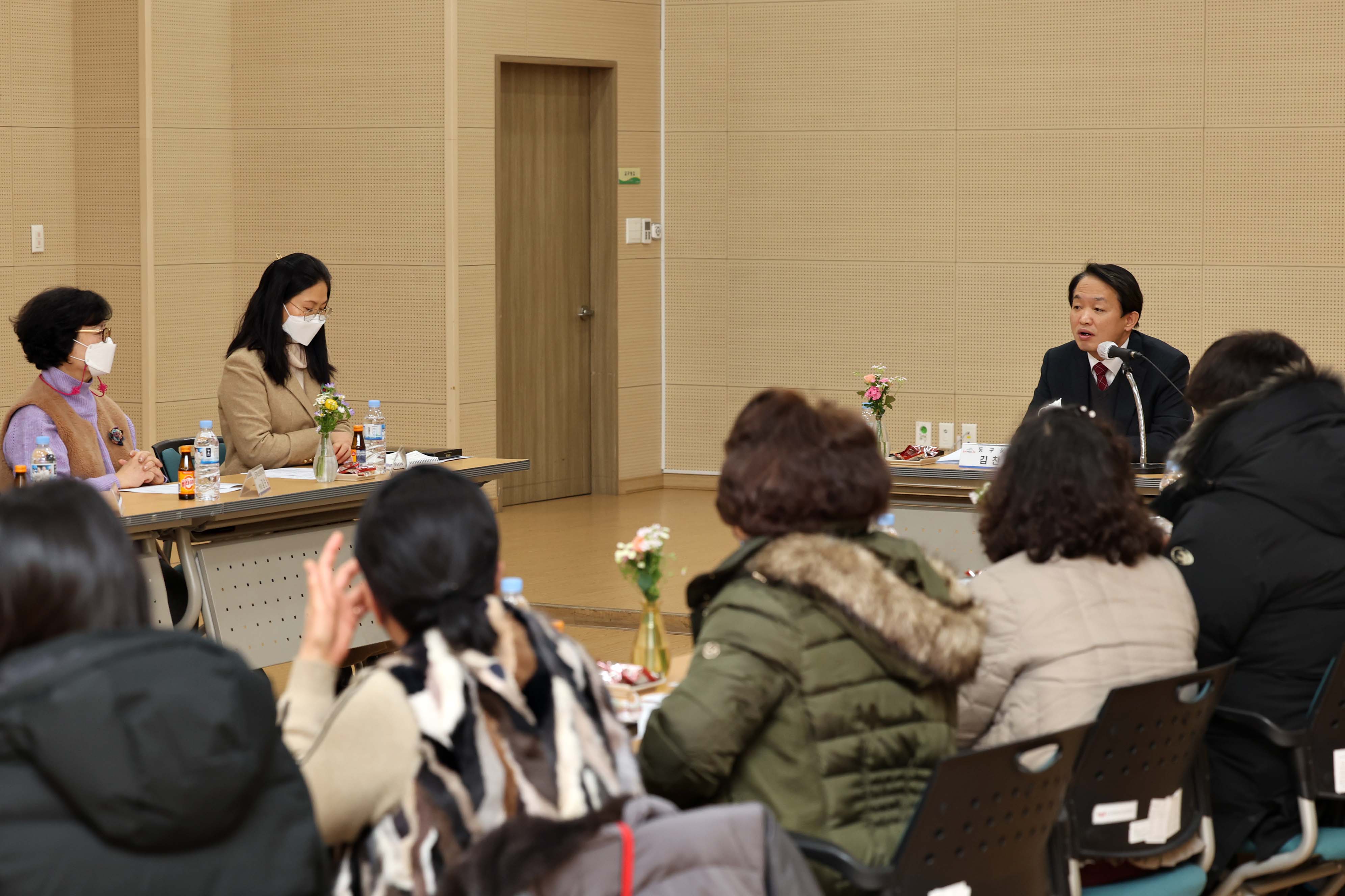20230126_동구_사회복지협의회_소통_간담회12.jpg 이미지