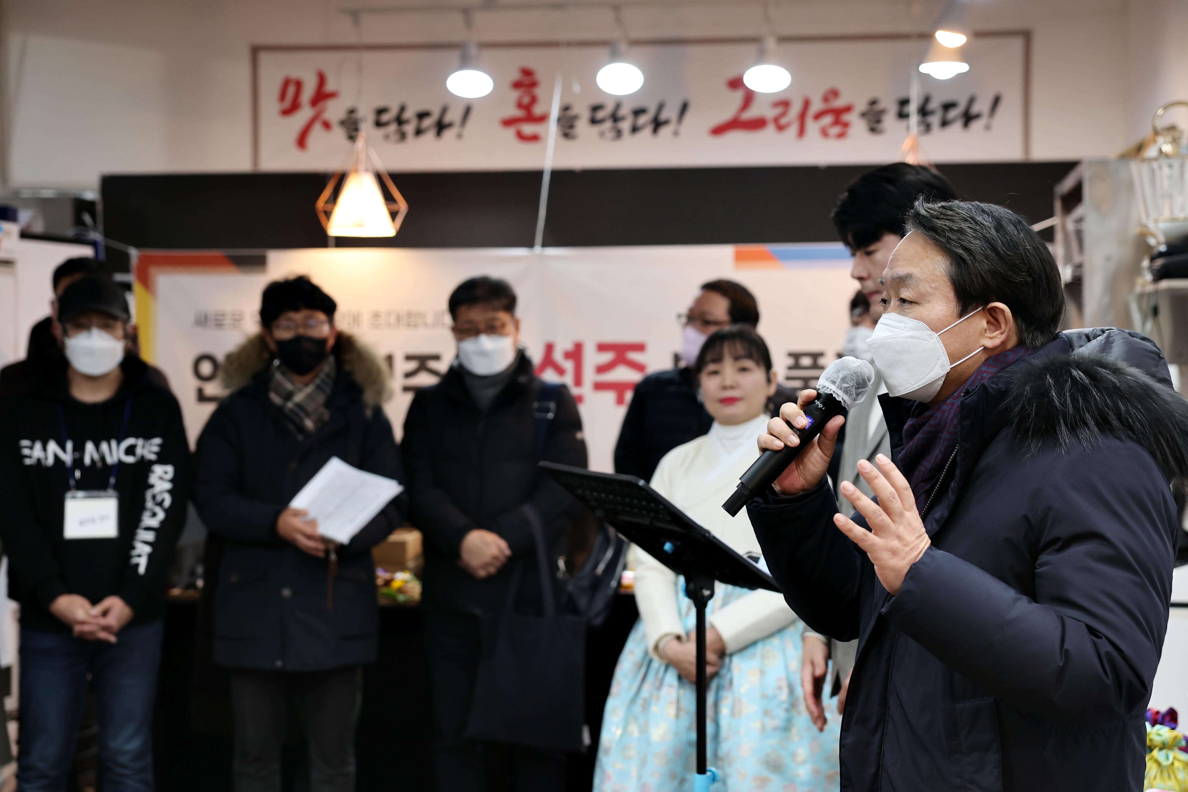 20230127_지역관광상품_개발_품평회13.jpg 이미지