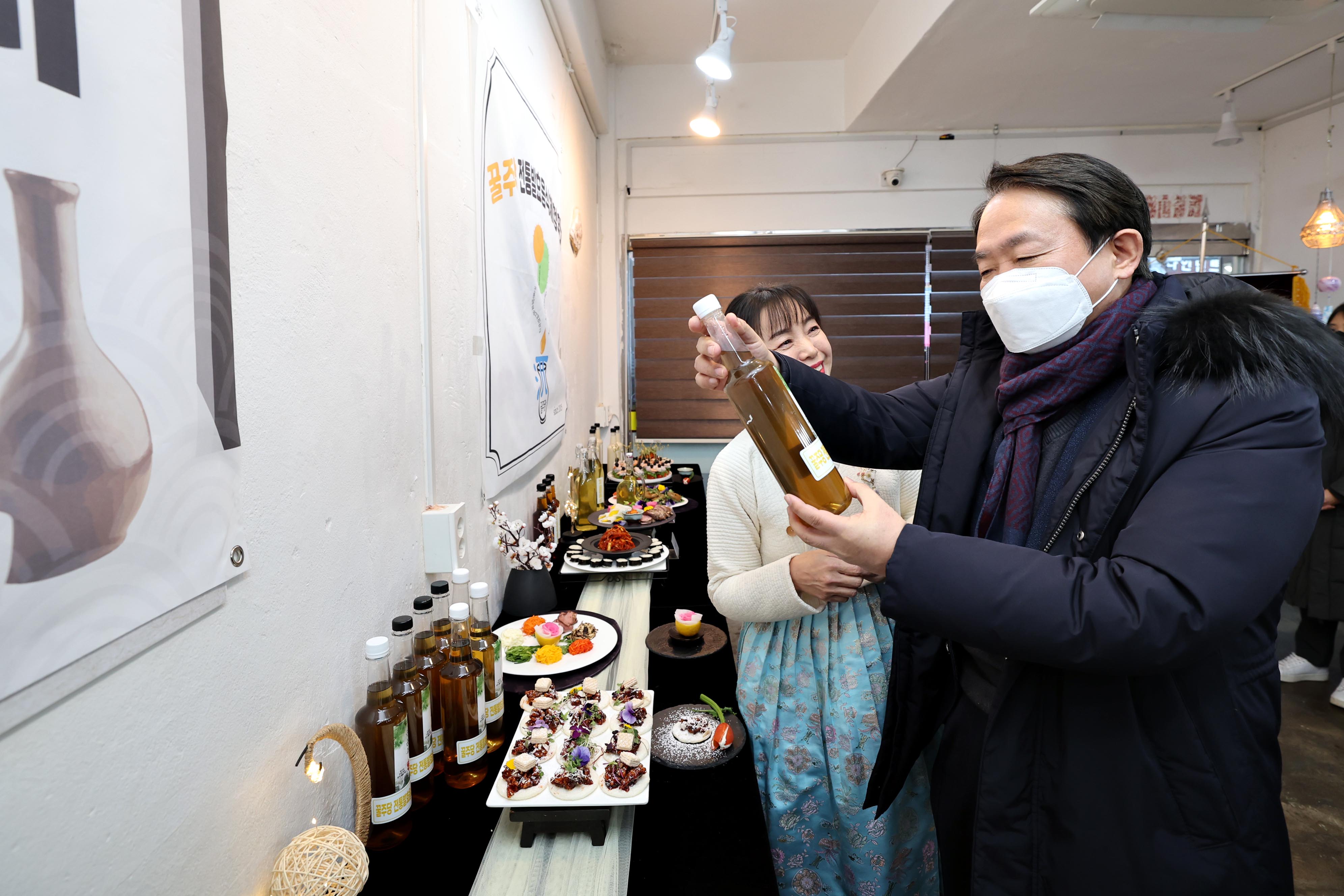 20230127_지역관광상품_개발_품평회2.jpg 이미지