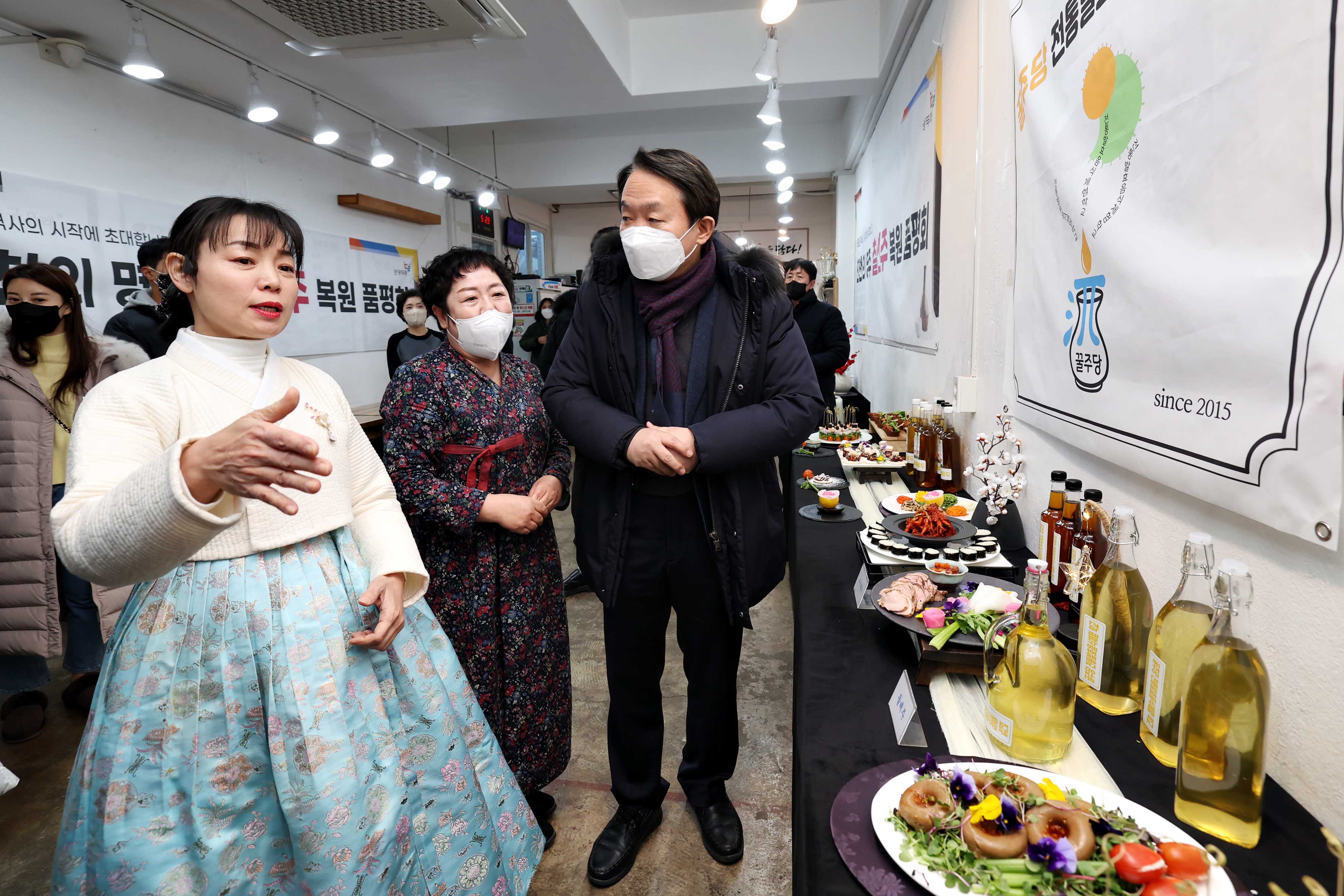 20230127_지역관광상품_개발_품평회7.jpg 이미지