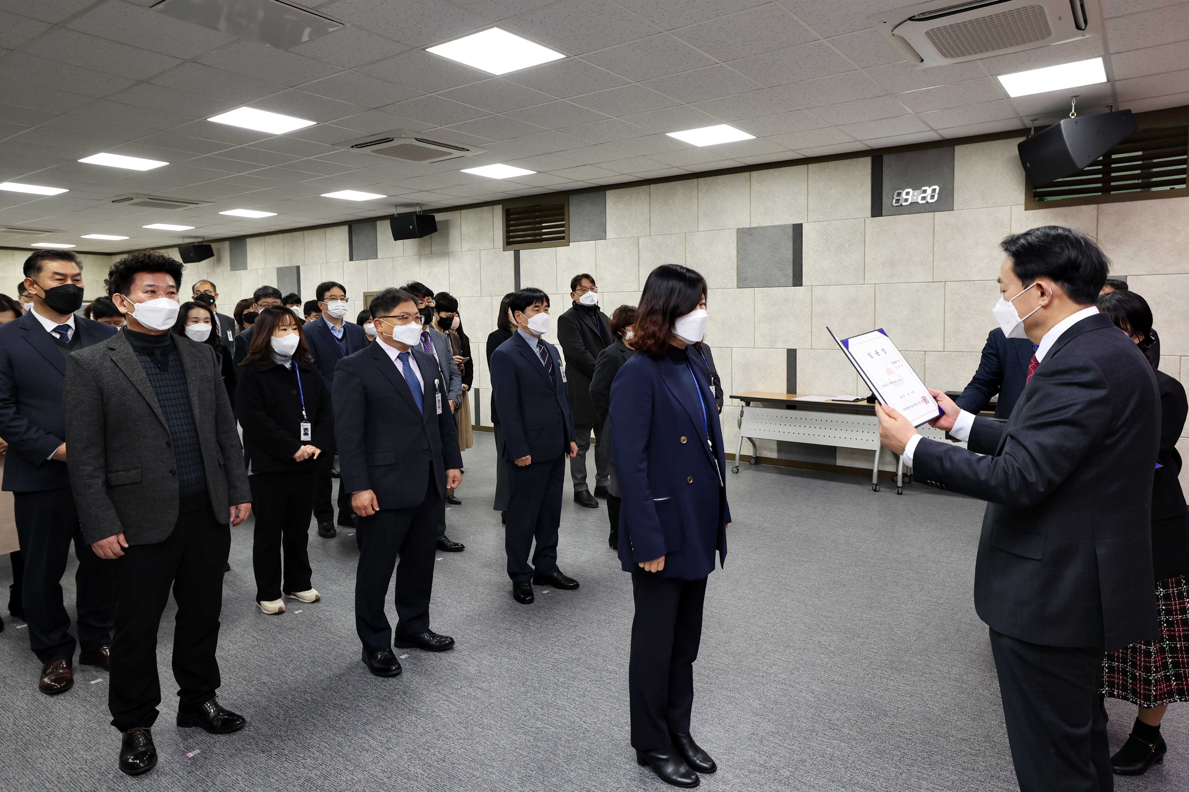 20230130_임용장_수여식1_10.jpg 이미지
