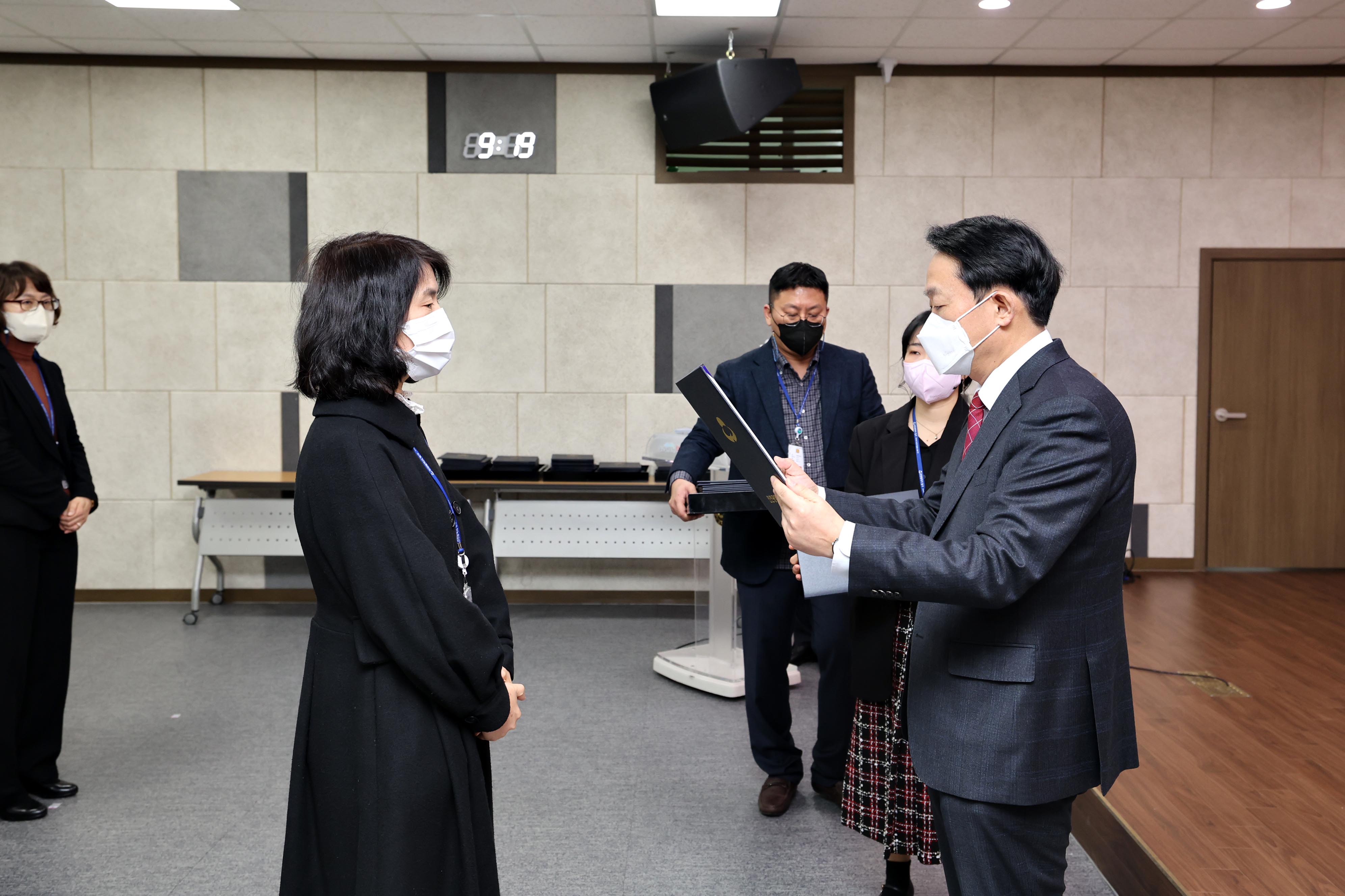 20230130_임용장_수여식1_11.jpg 이미지