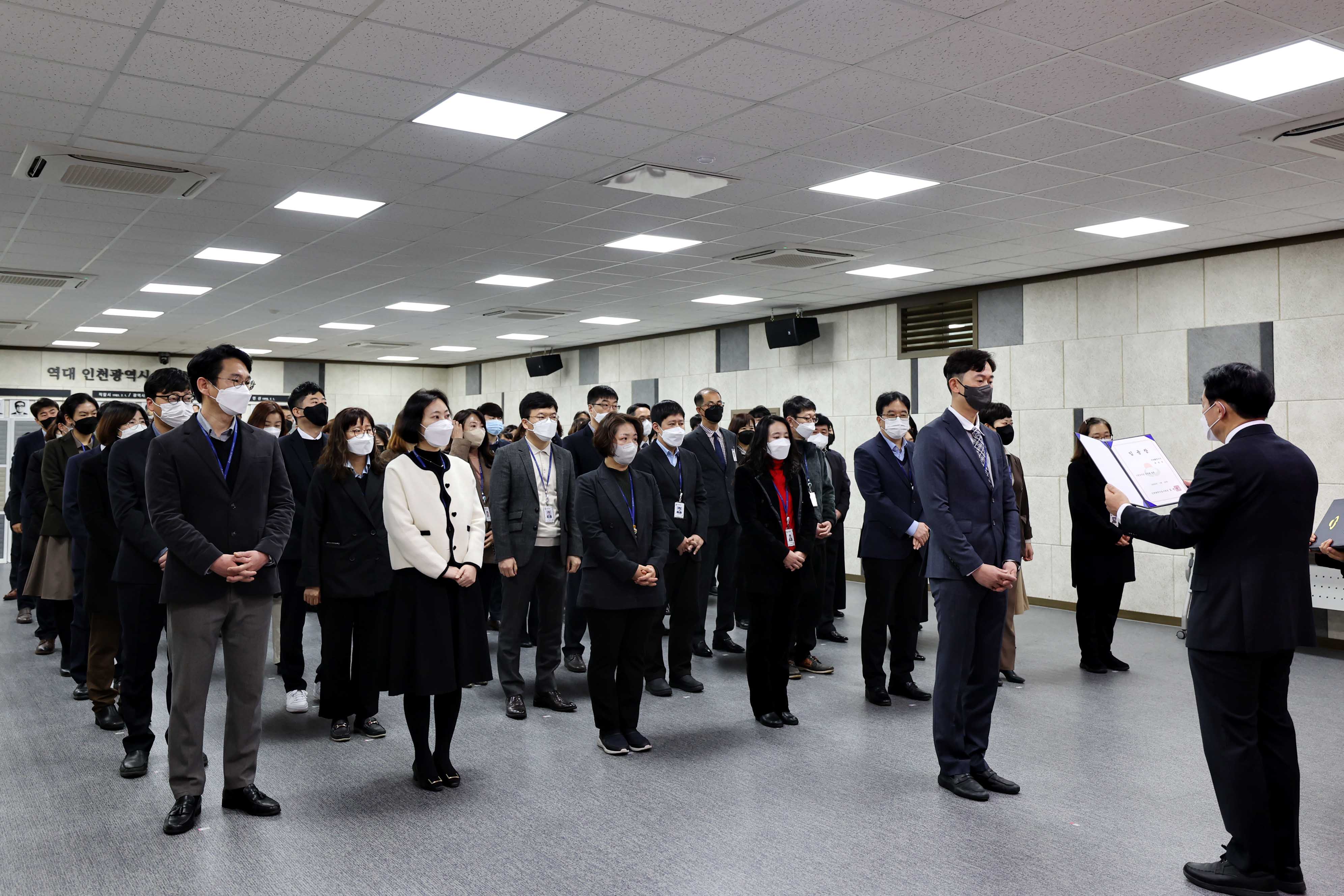 20230130_임용장_수여식1_6.jpg 이미지