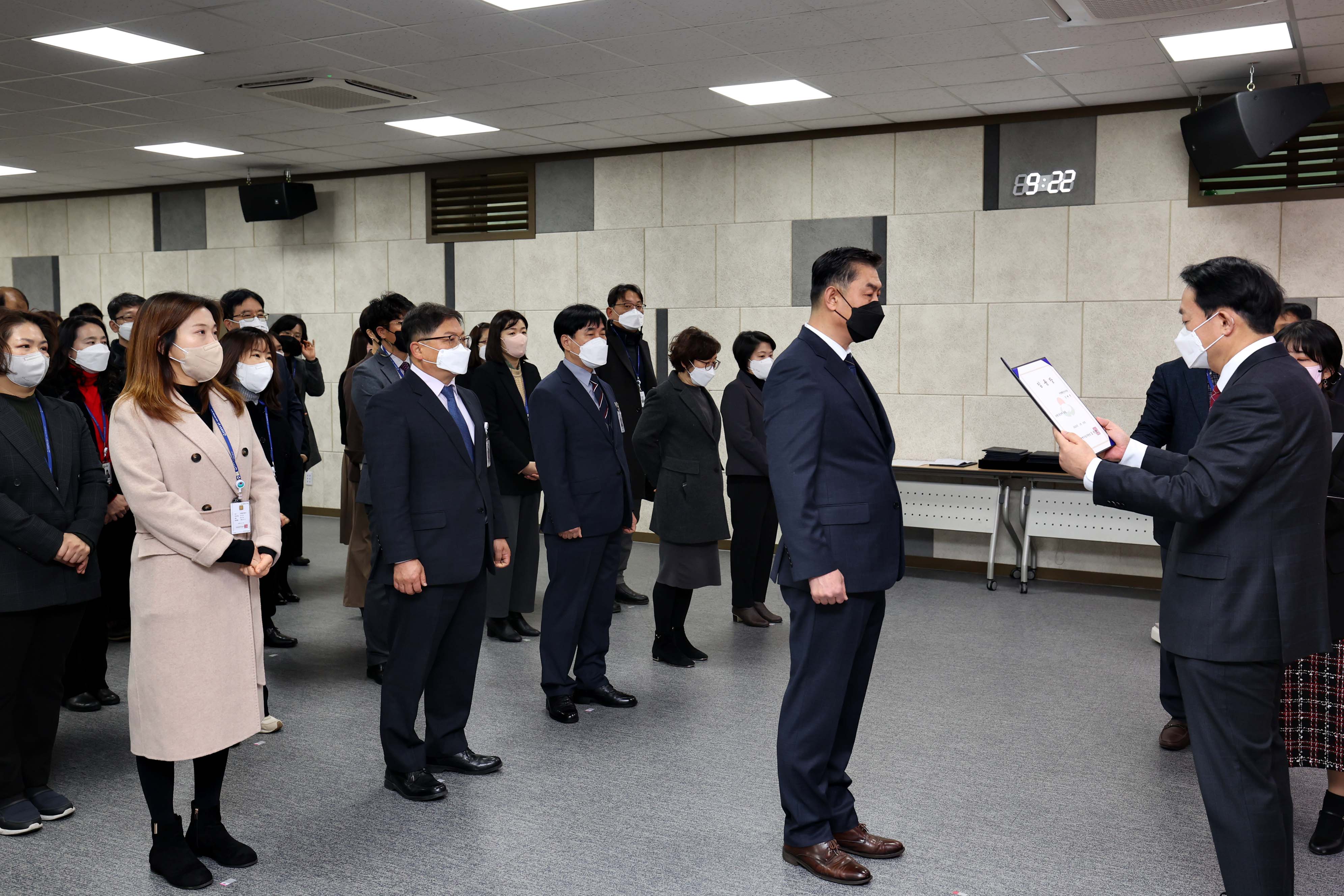 20230130_임용장_수여식1_7.jpg 이미지