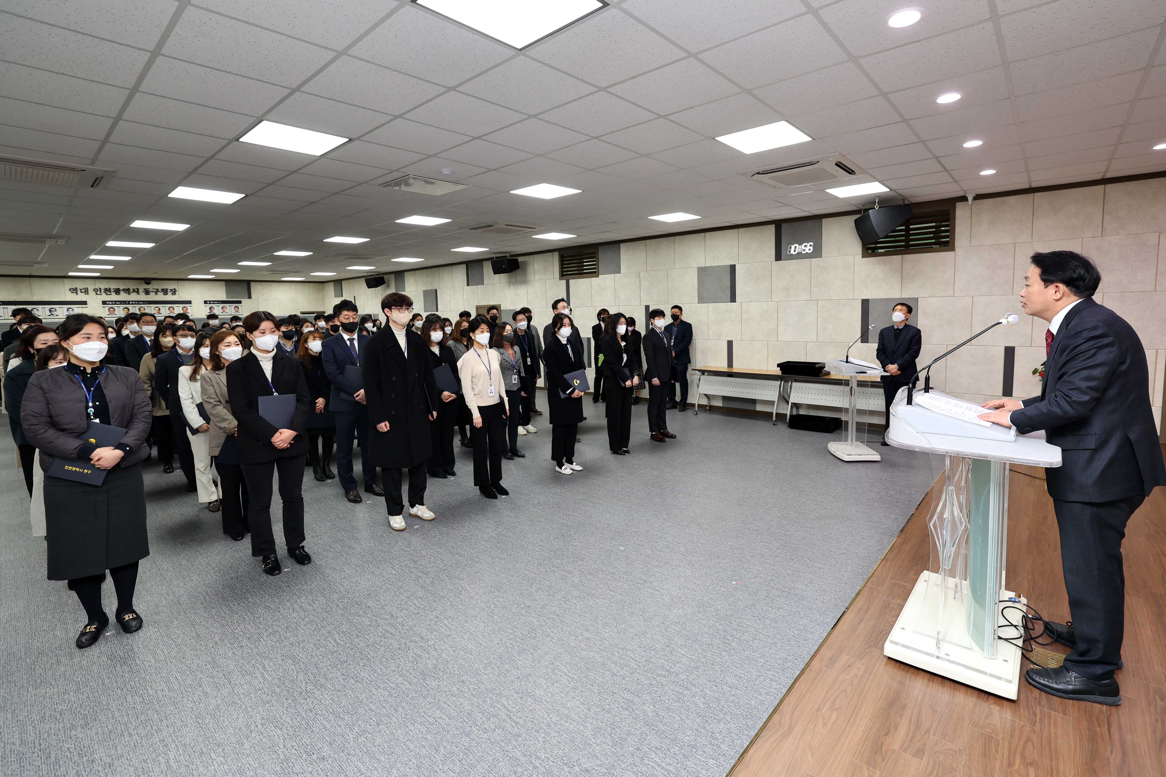 20230130_임용장_수여식2_3.jpg 이미지
