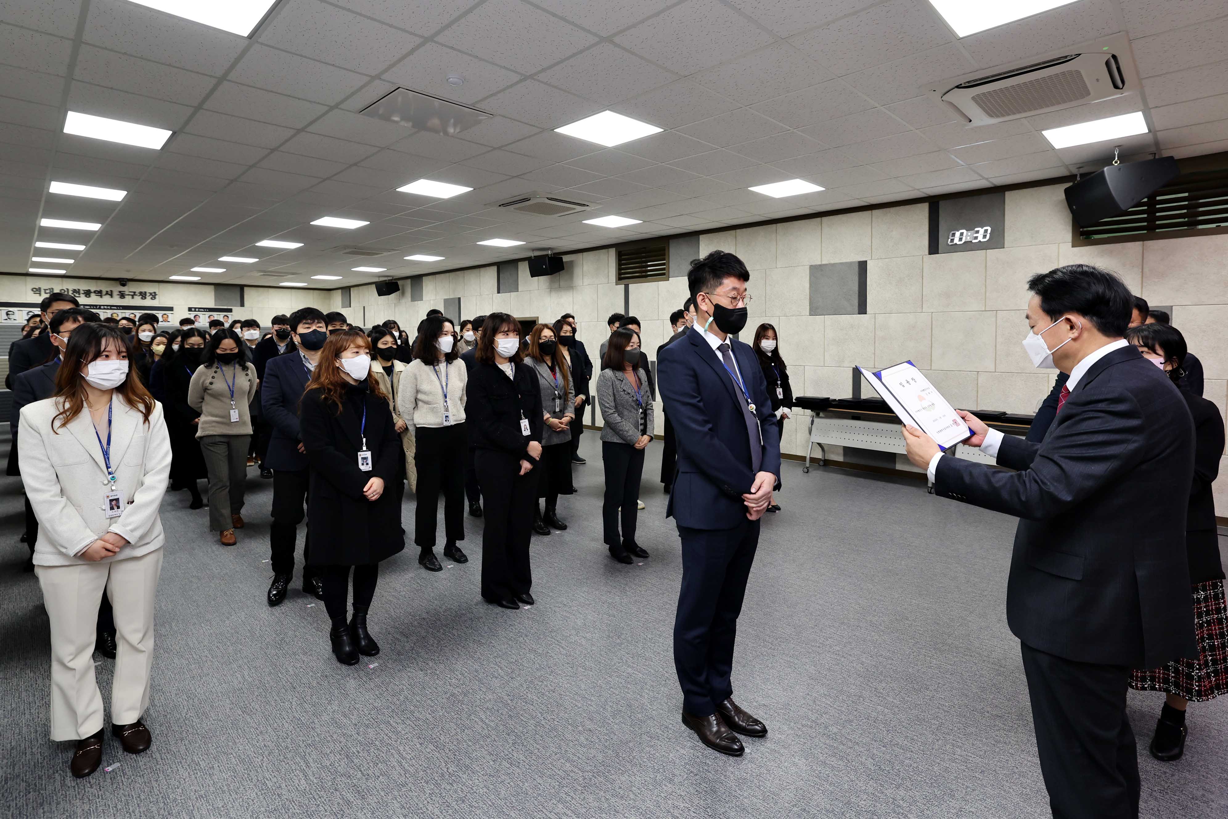 20230130_임용장_수여식2_4.jpg 이미지