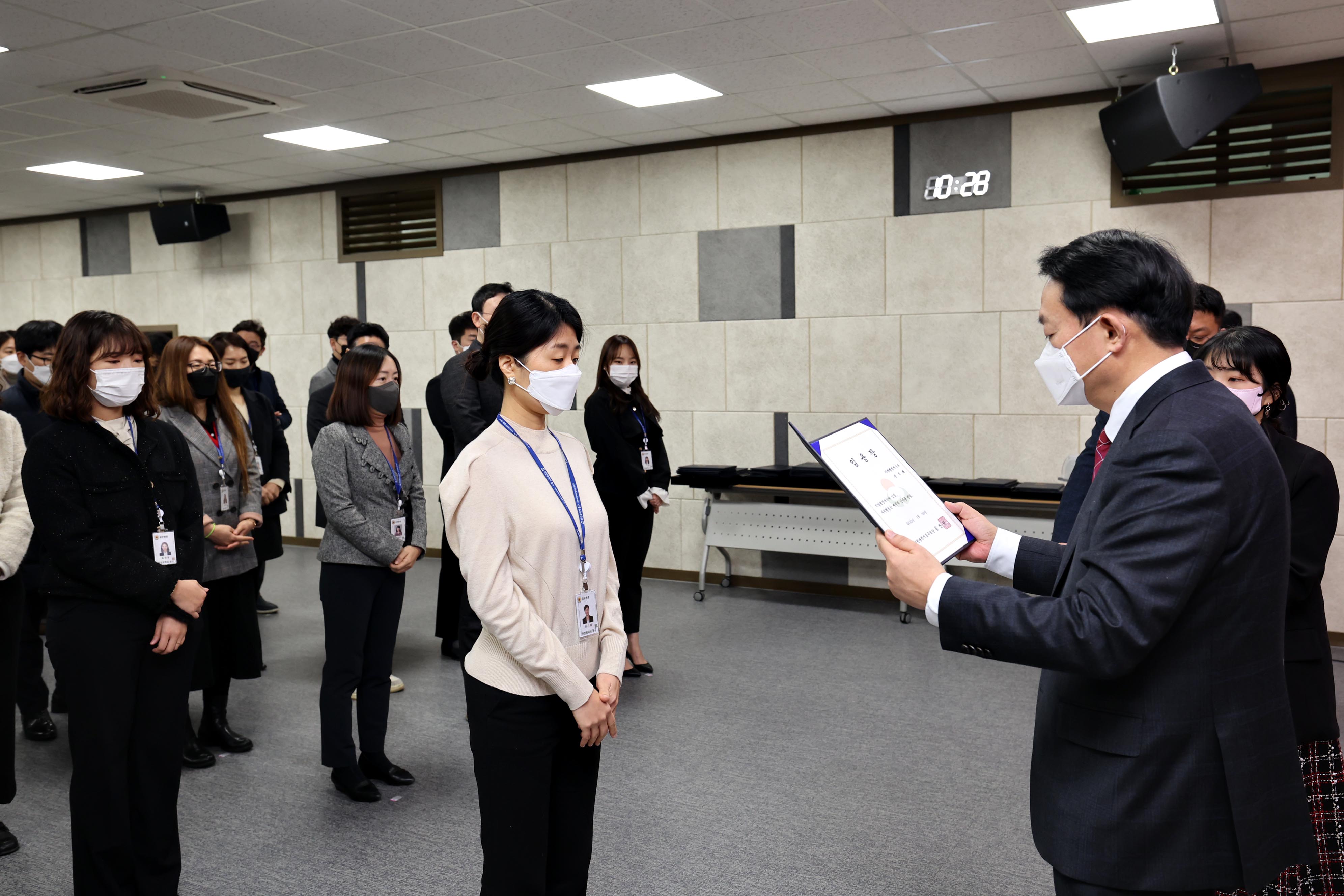 20230130_임용장_수여식2_5.jpg 이미지