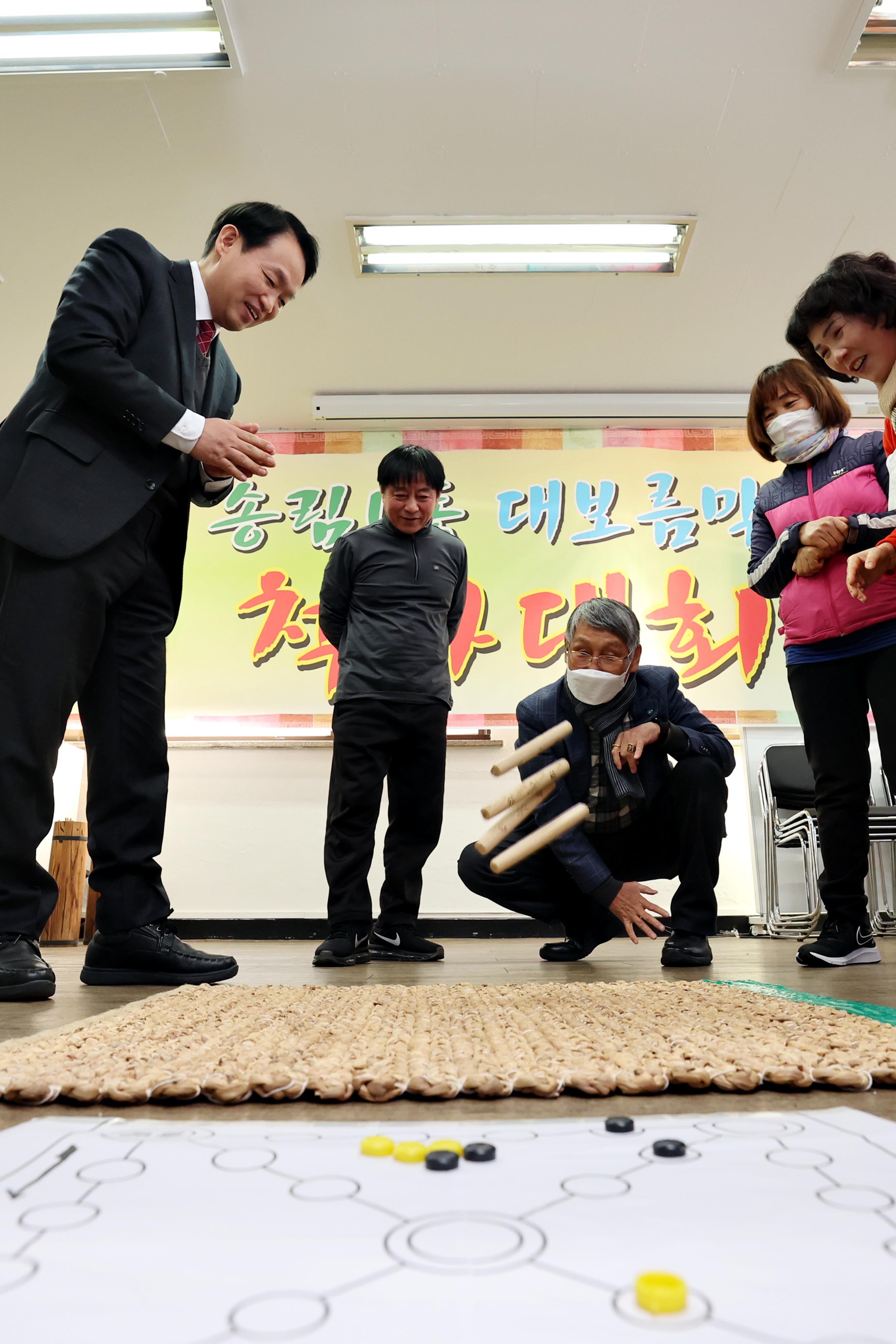 20230130_송림1동_대보름맞이_척사대회7.jpg 이미지