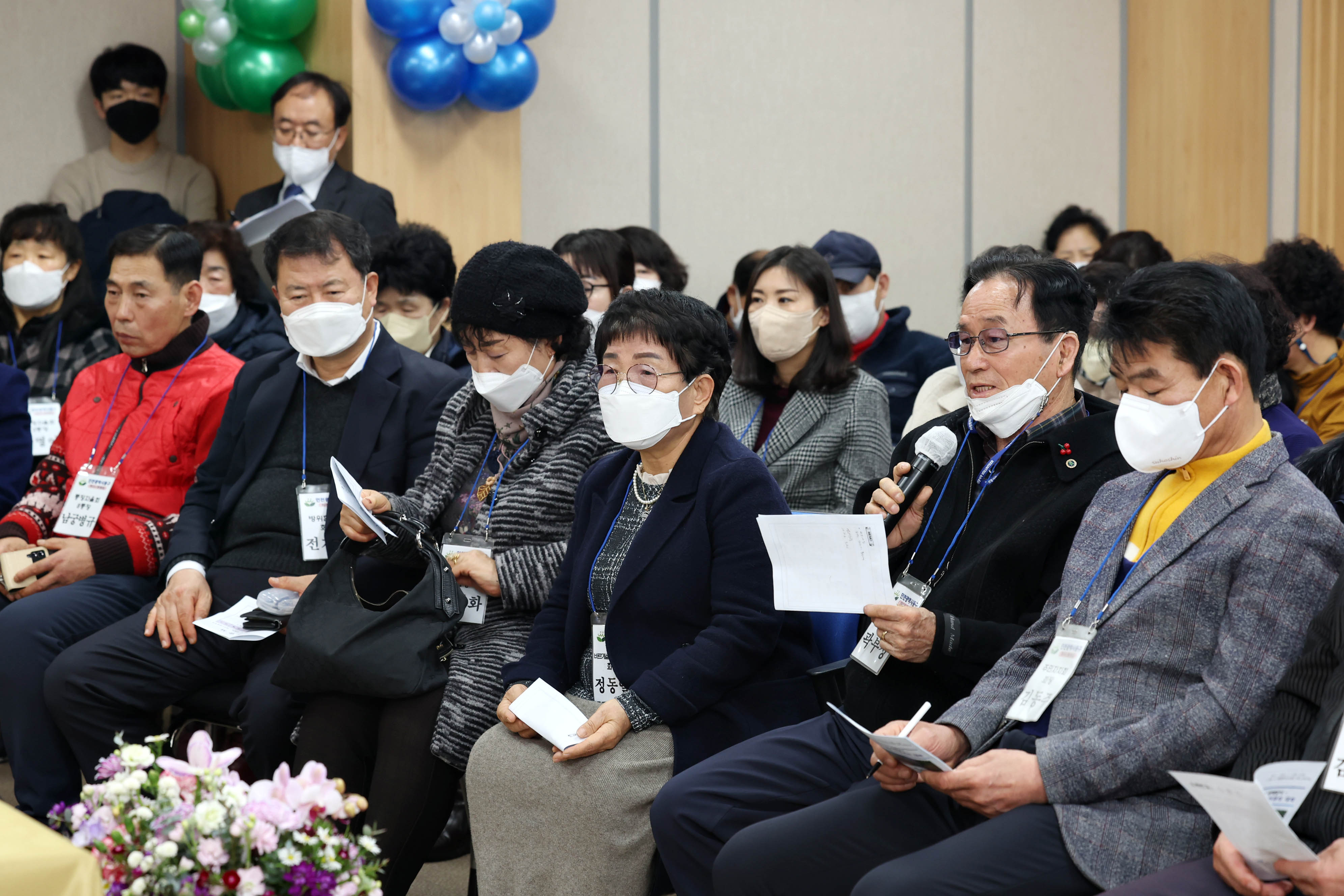 20230207_주민과의_대화_화수1화평동10.jpg 이미지