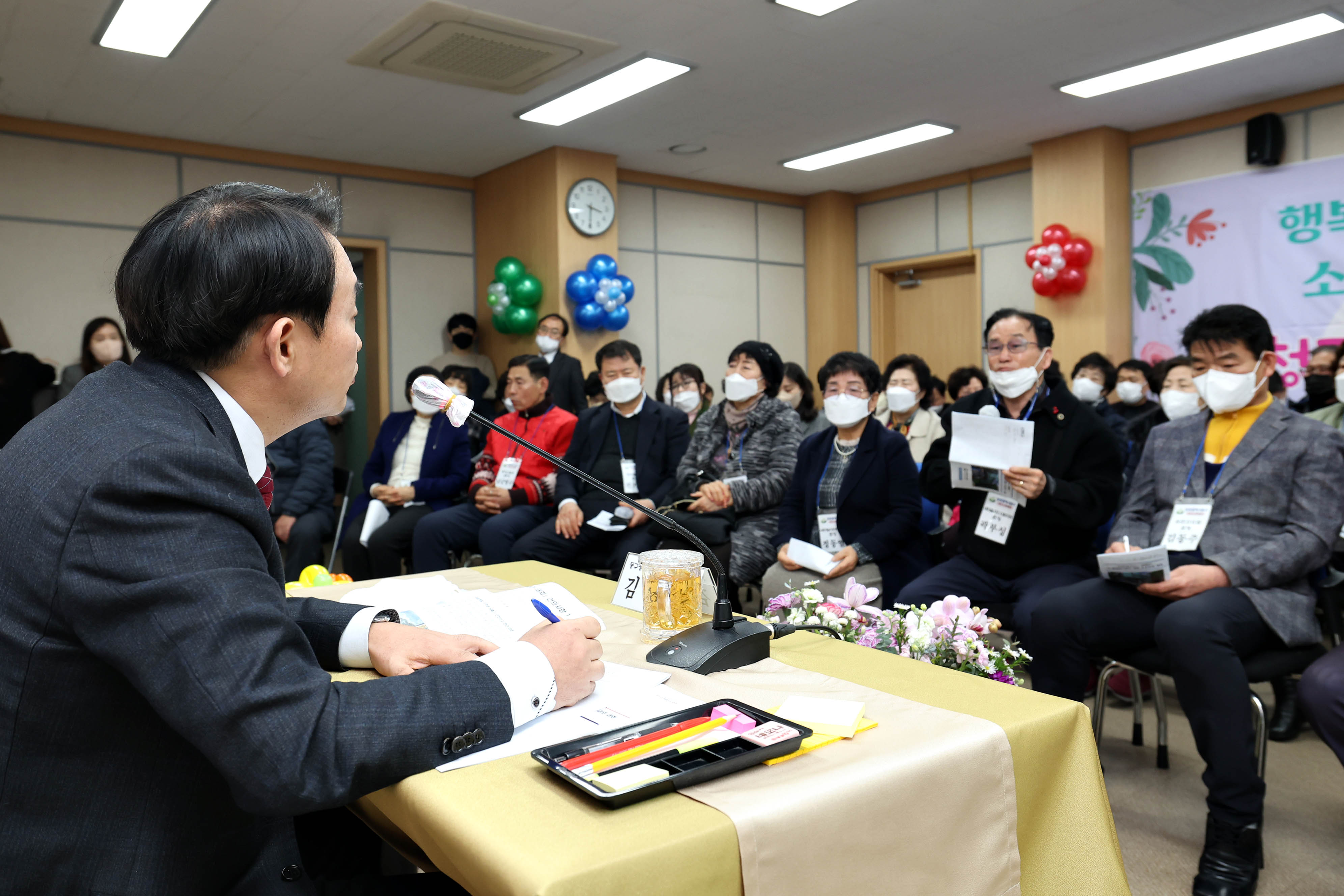 20230207_주민과의_대화_화수1화평동11.jpg 이미지