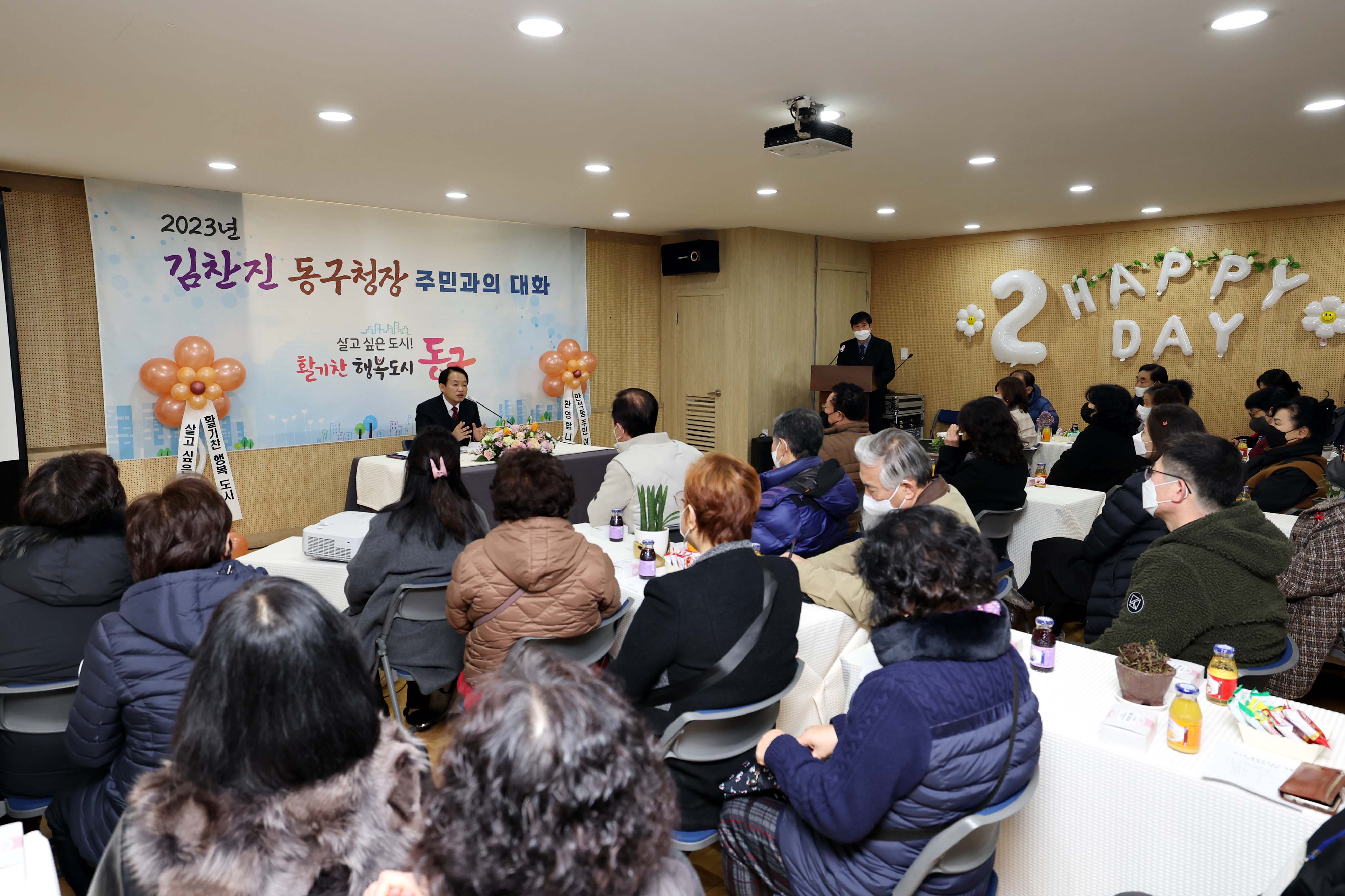 20230207_주민과의_대화_만석동3.jpg 이미지