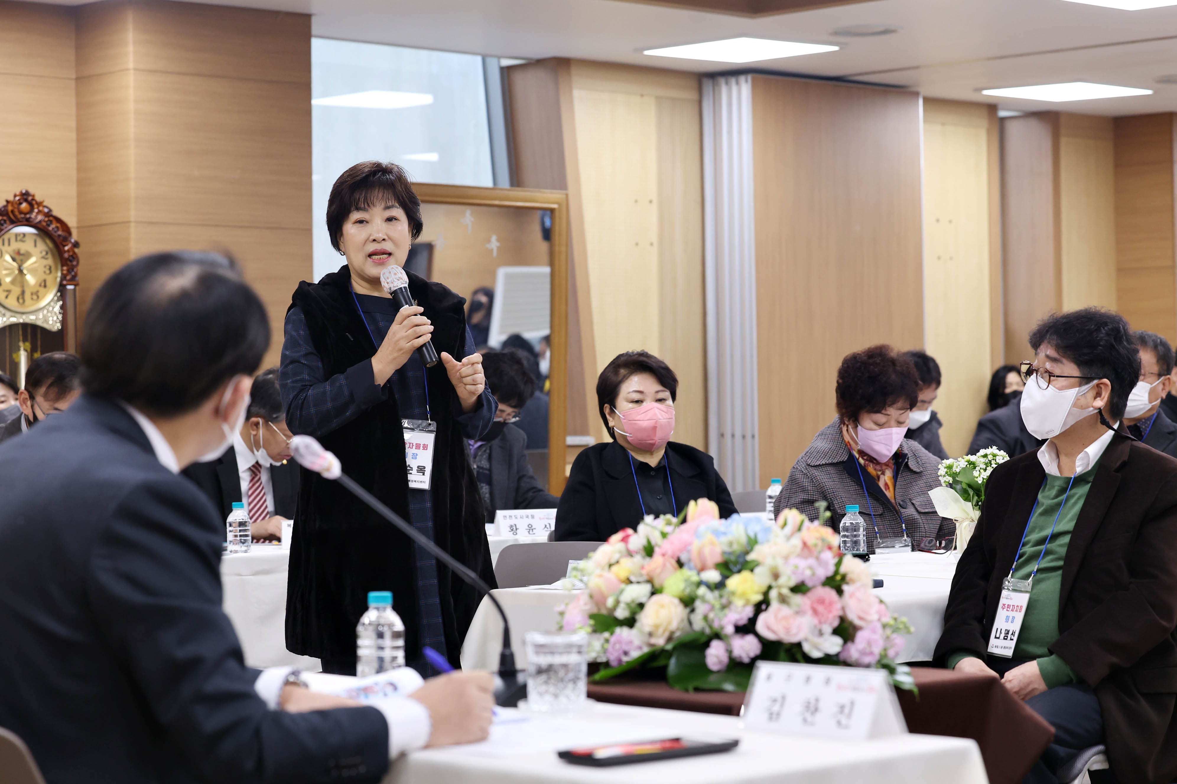 20230213_주민과의_대화_송림35동2.jpg 이미지