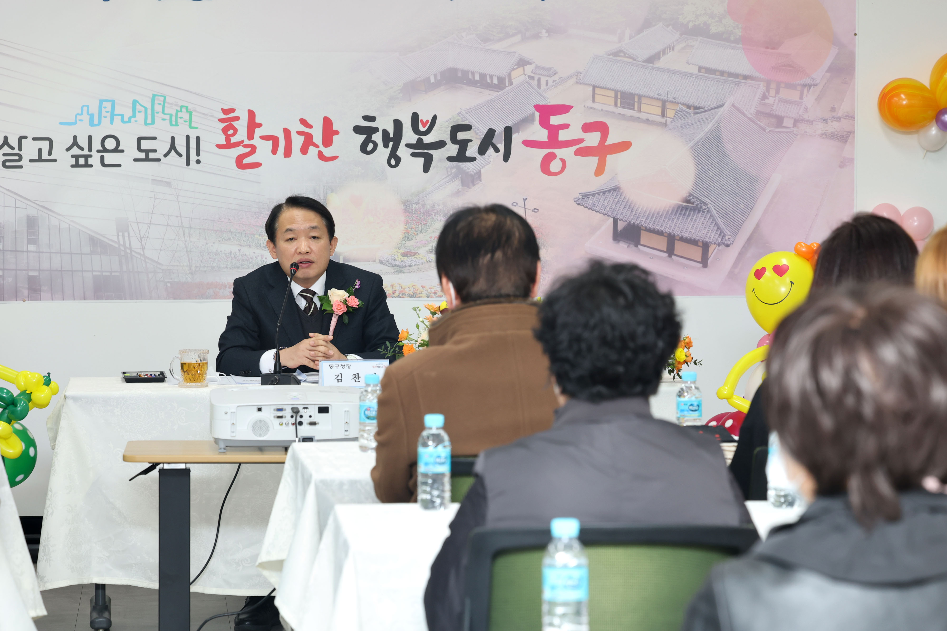 20230213_주민과의_대화_송림4동5.jpg 이미지