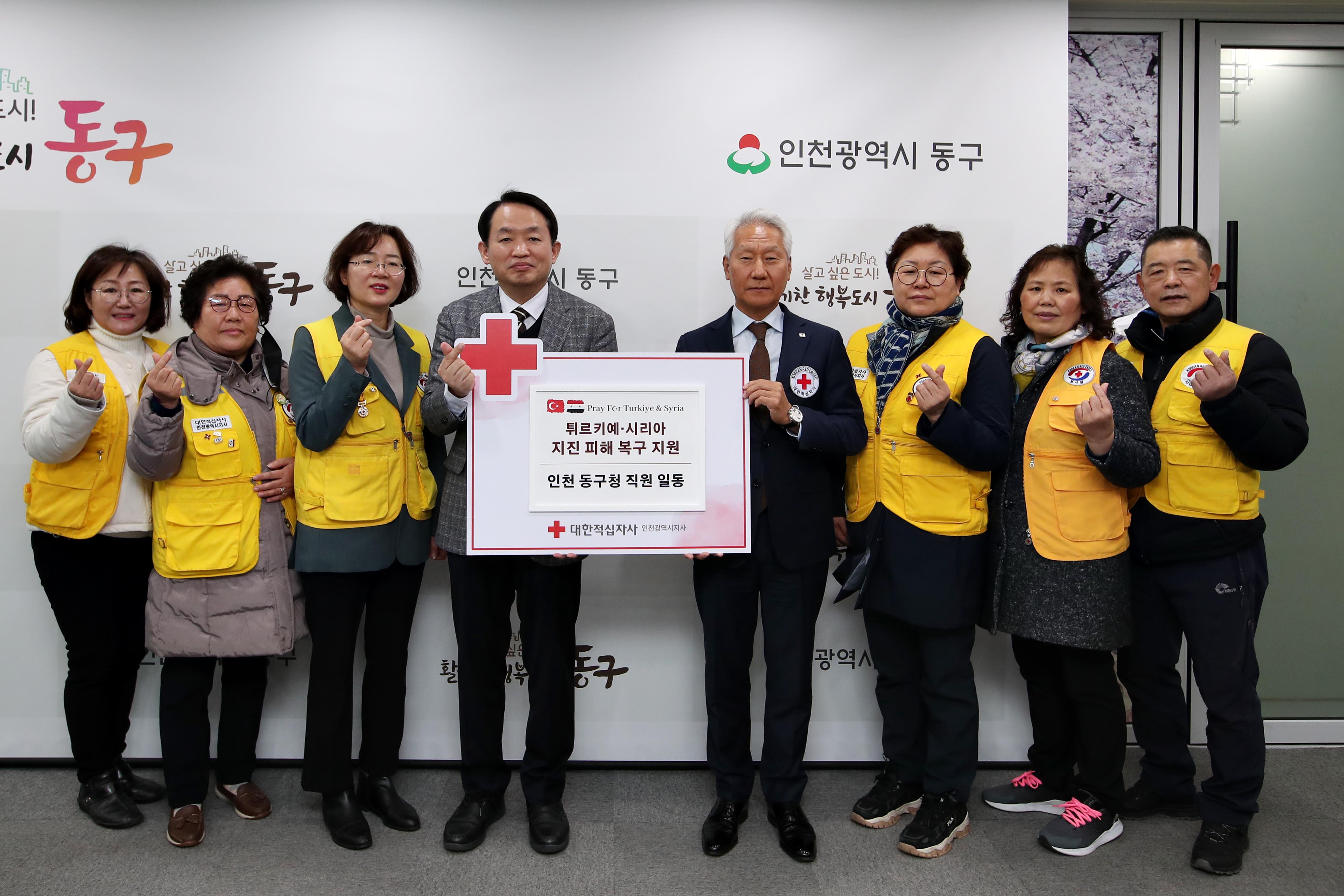 20230221_튀르키예·시리아_지진_피해_복구_지원_2.jpg 이미지