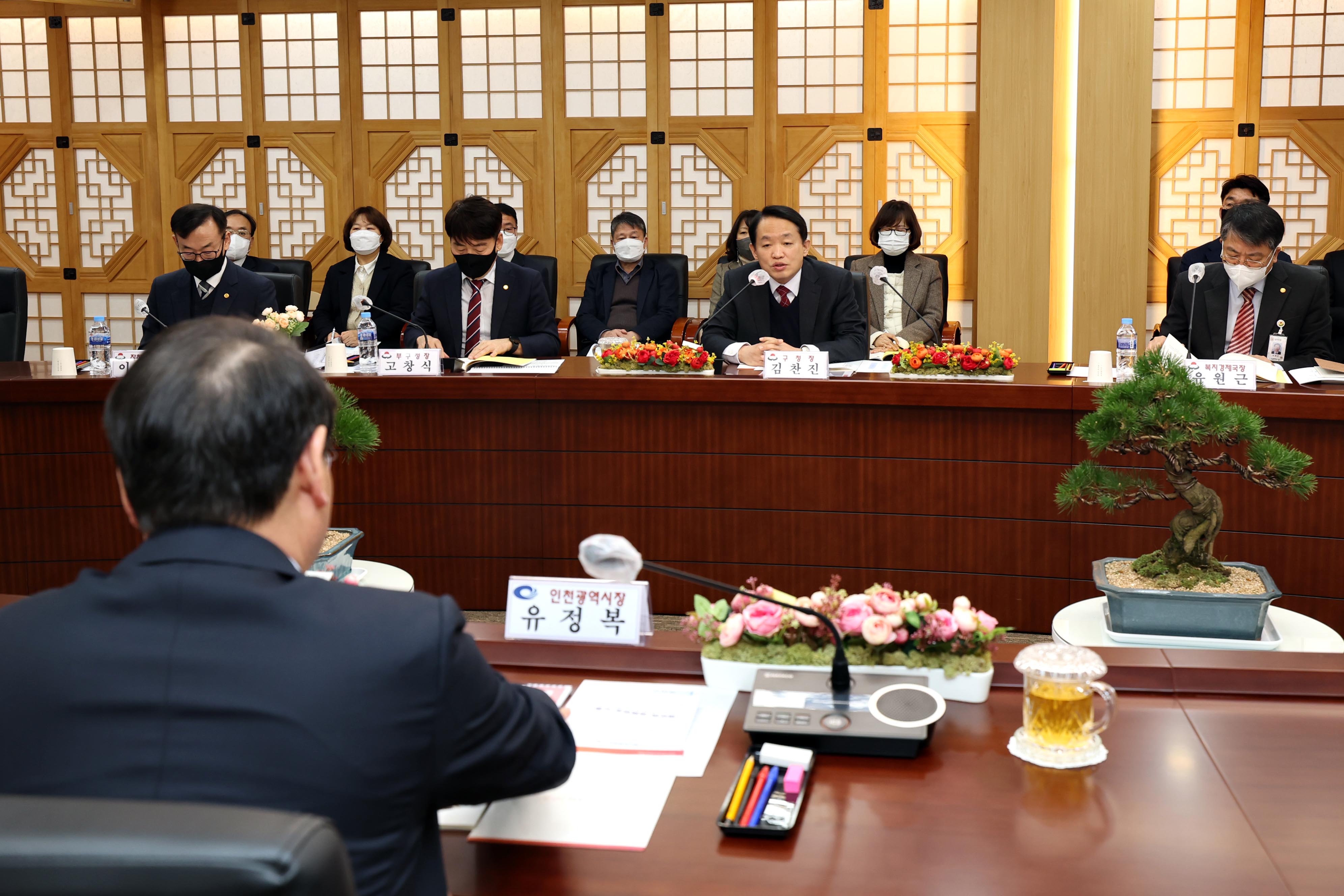 20230222_2023년_동구_연두방문28.jpg 이미지