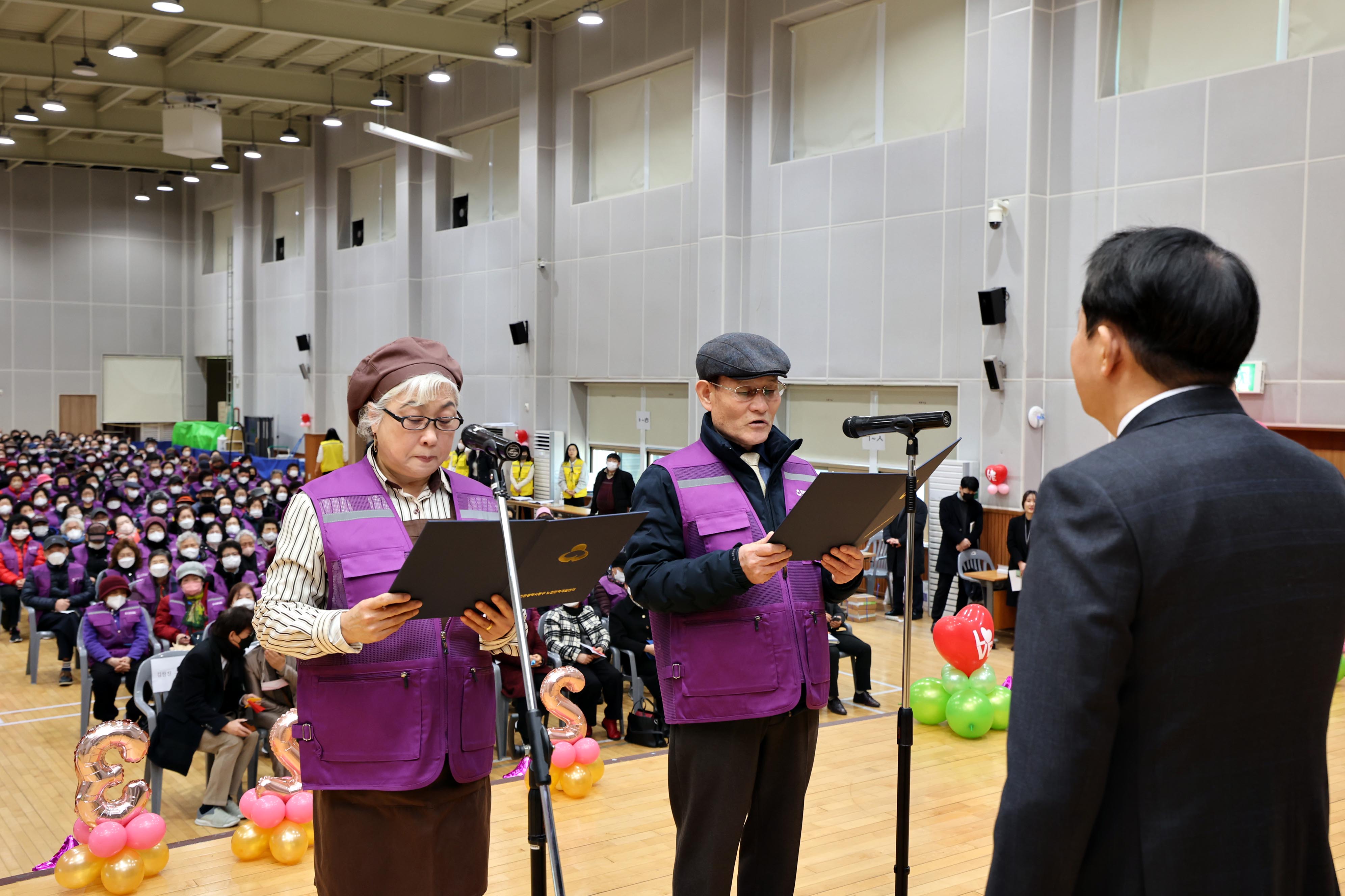 20230222_2023년_노인일자리_및_사회활동_지원사업_발대식_및_통합교육6.jpg 이미지