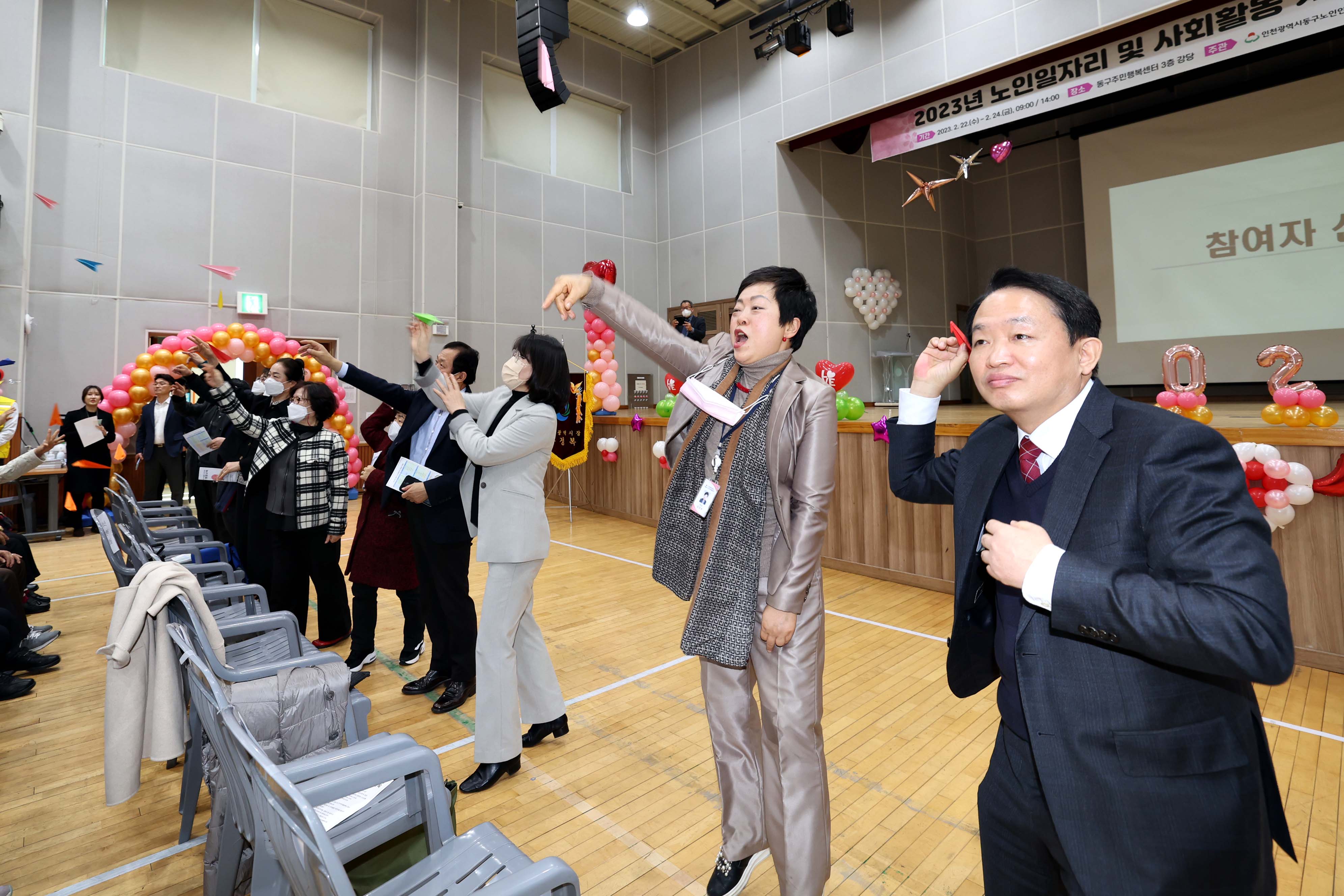 20230222_2023년_노인일자리_및_사회활동_지원사업_발대식_및_통합교육9.jpg 이미지