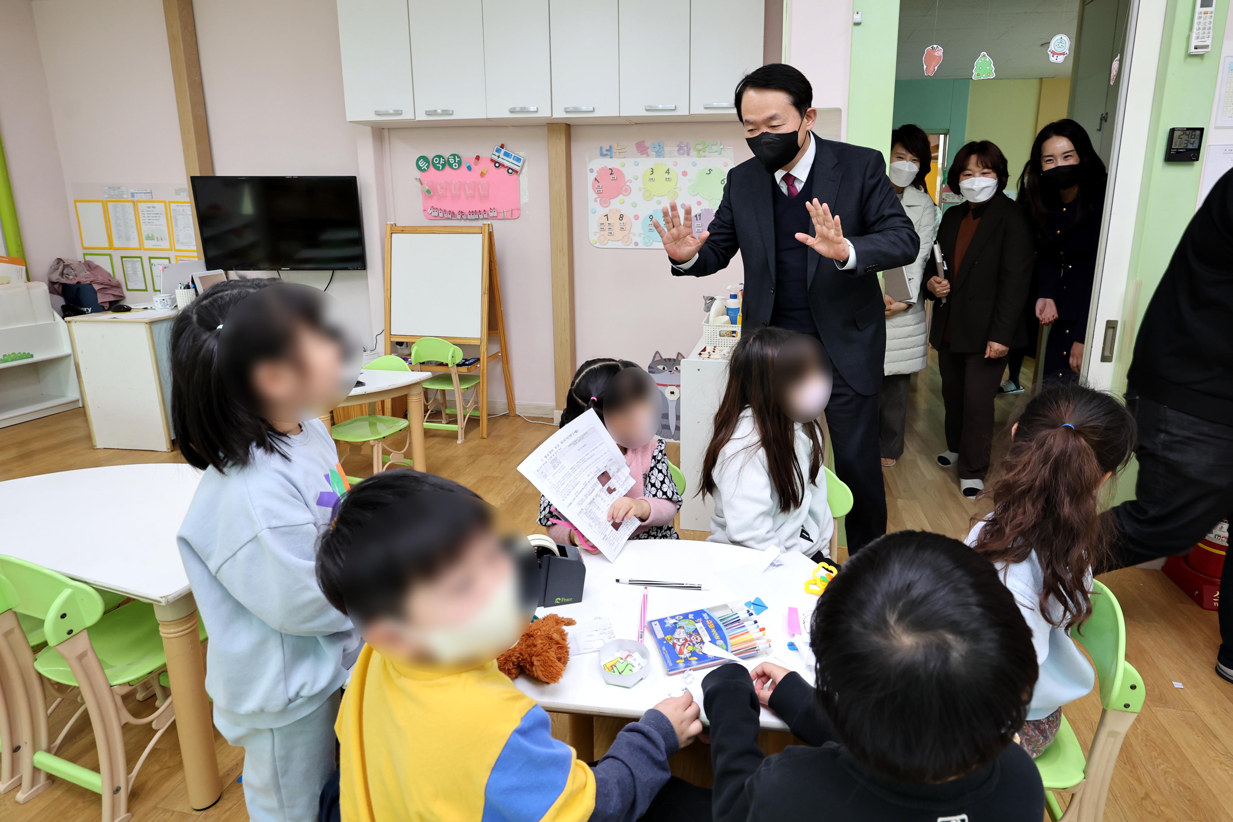 20230224_국공립_어린이집_방문17.jpg 이미지