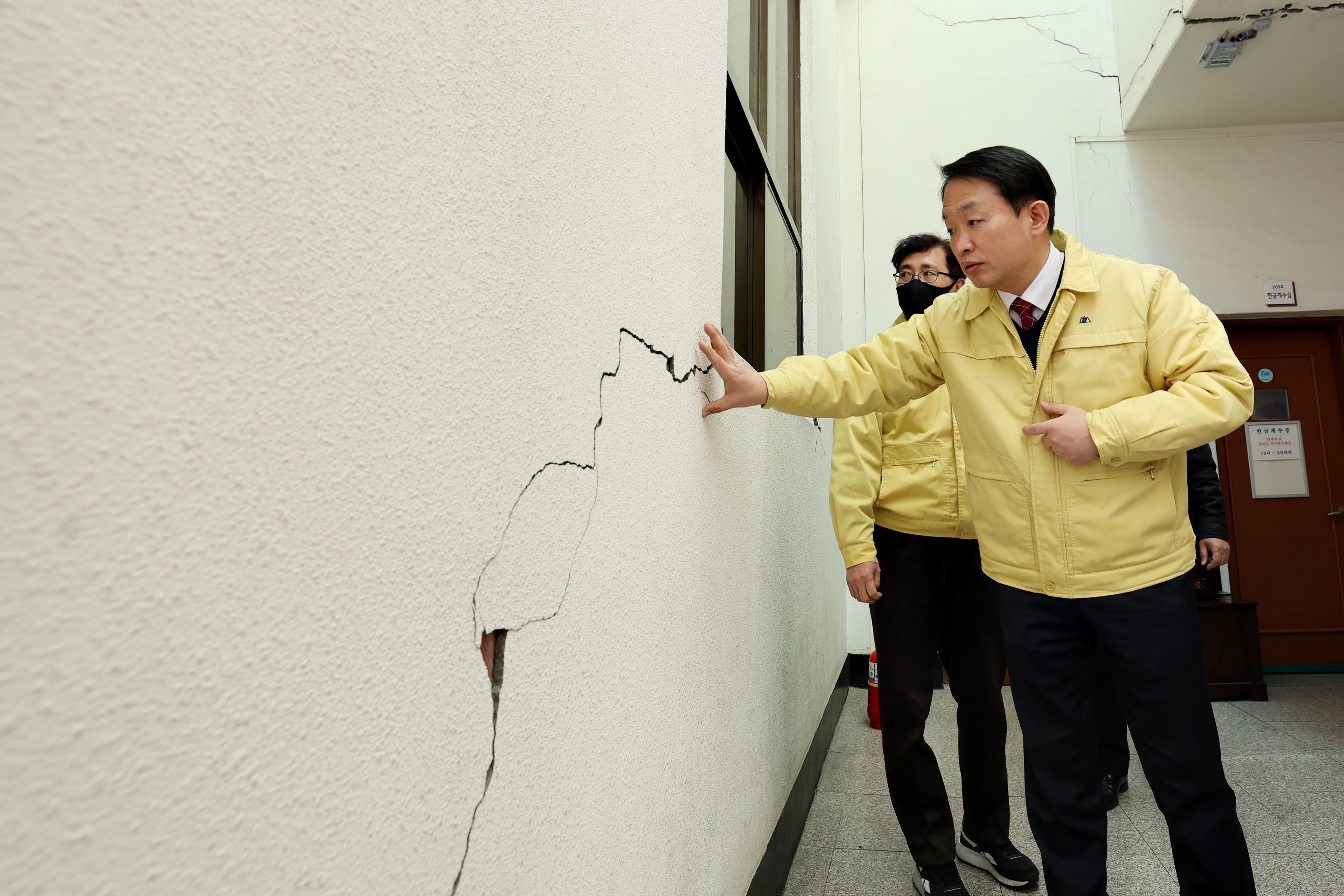 20230227_해빙기_취약시설_안전점검10.jpg 이미지