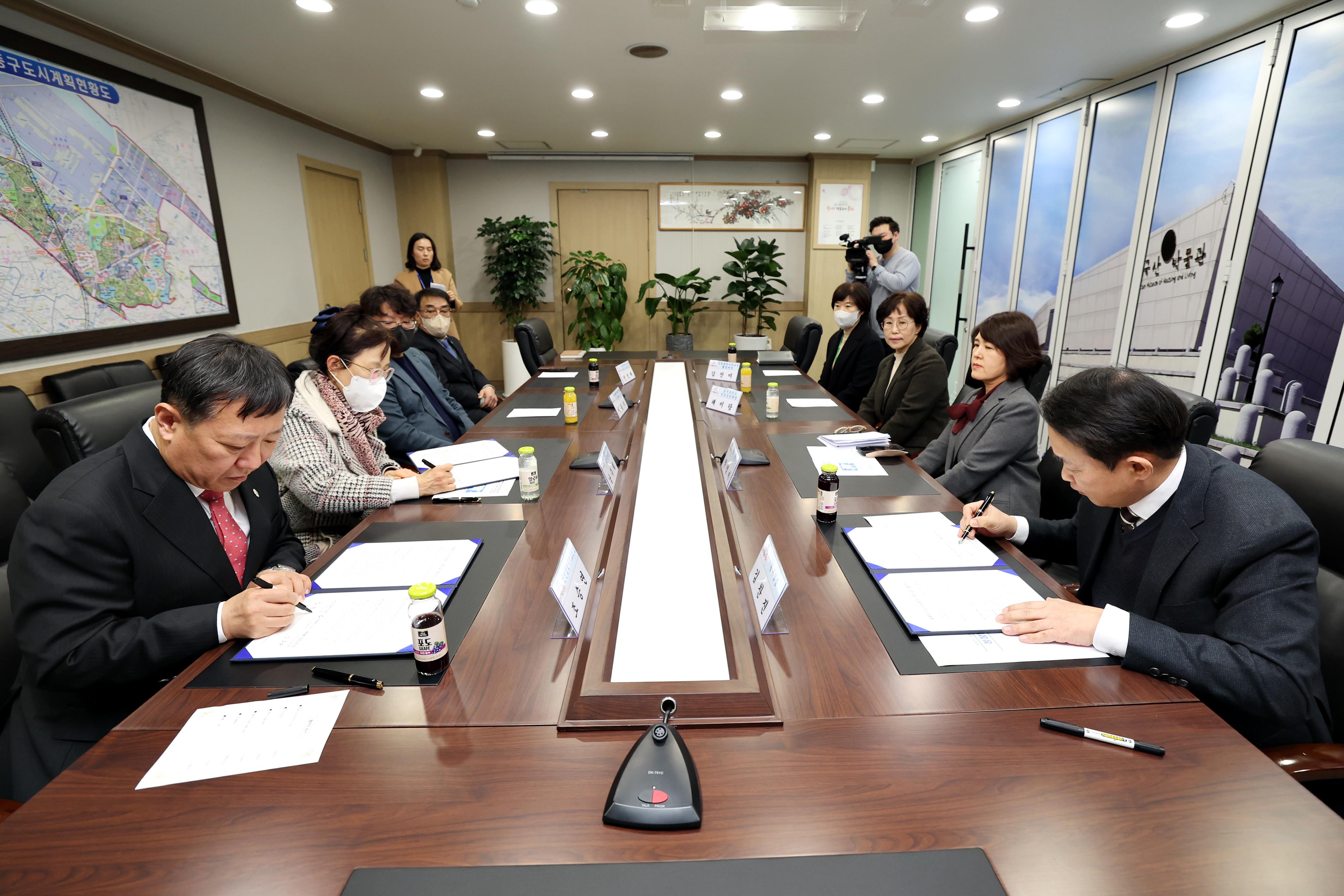 20230228_체계적_구강_의료복지_강화_업무_협약식3.jpg 이미지