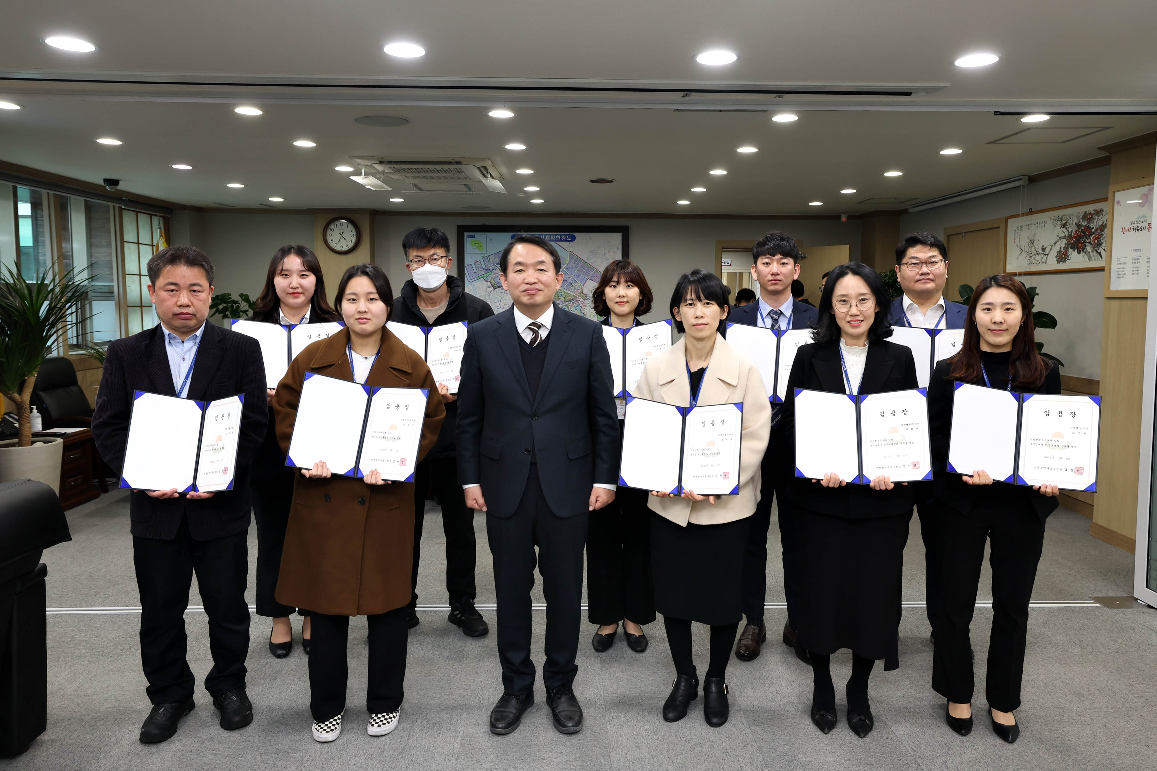 20230228_임용장_수여식1.jpg 이미지