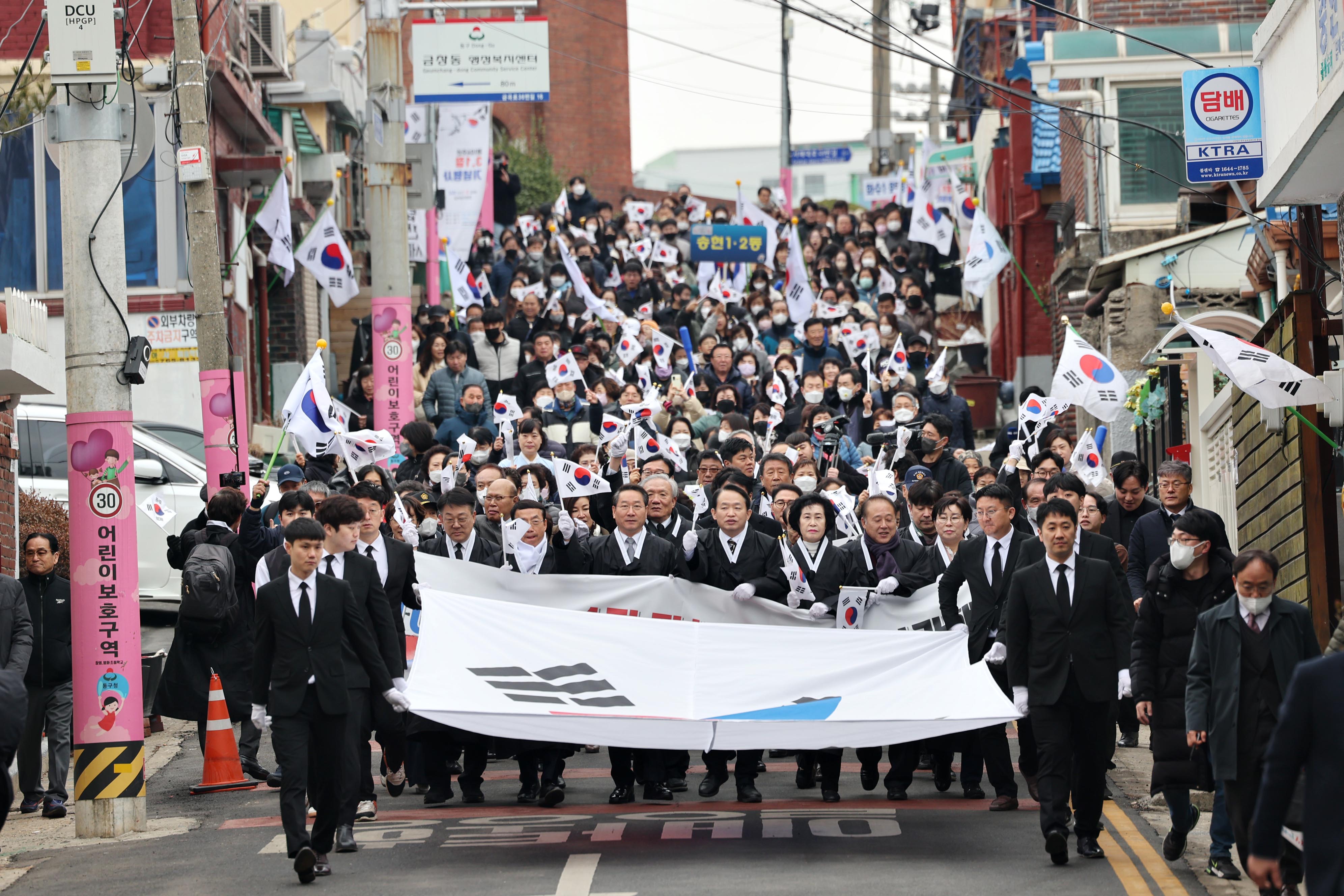 20230301_제104주년_3.1절_기념_행사2.jpg 이미지