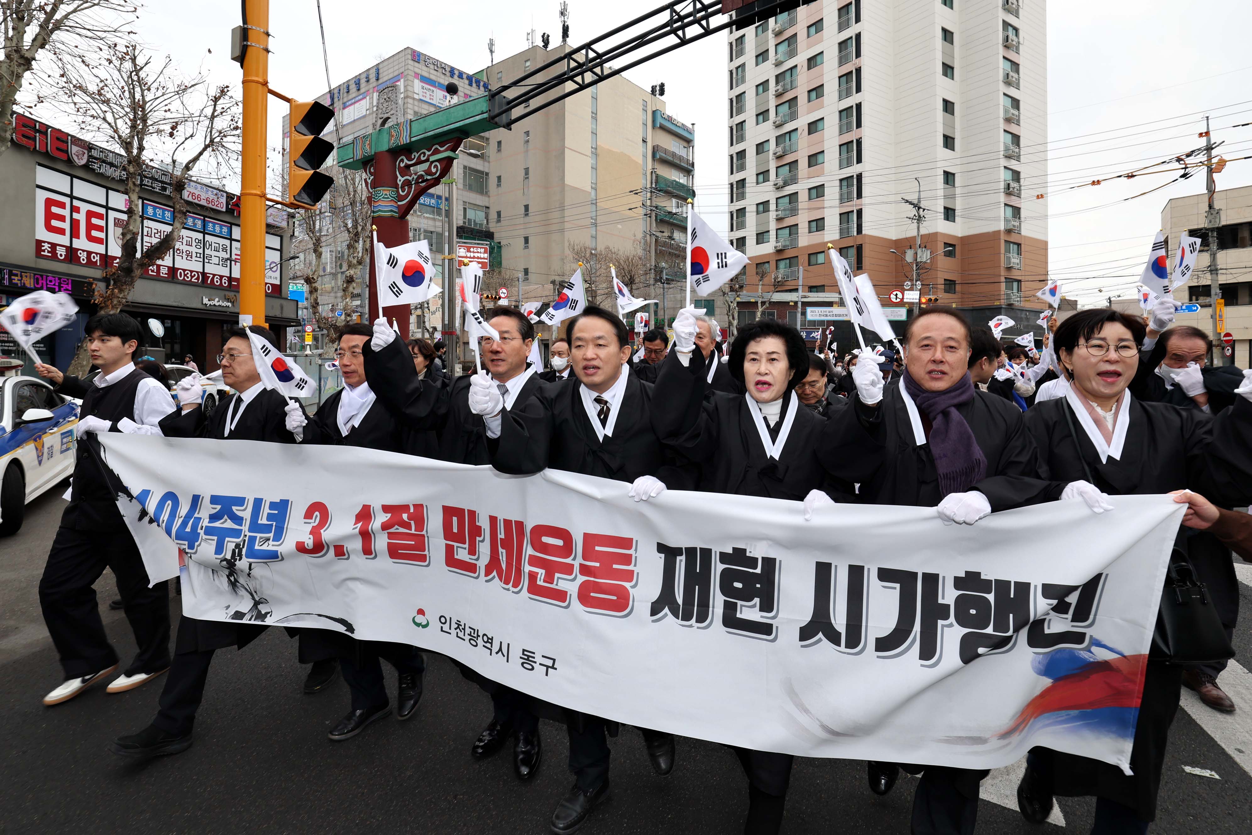 20230301_제104주년_3.1절_기념_행사37.jpg 이미지