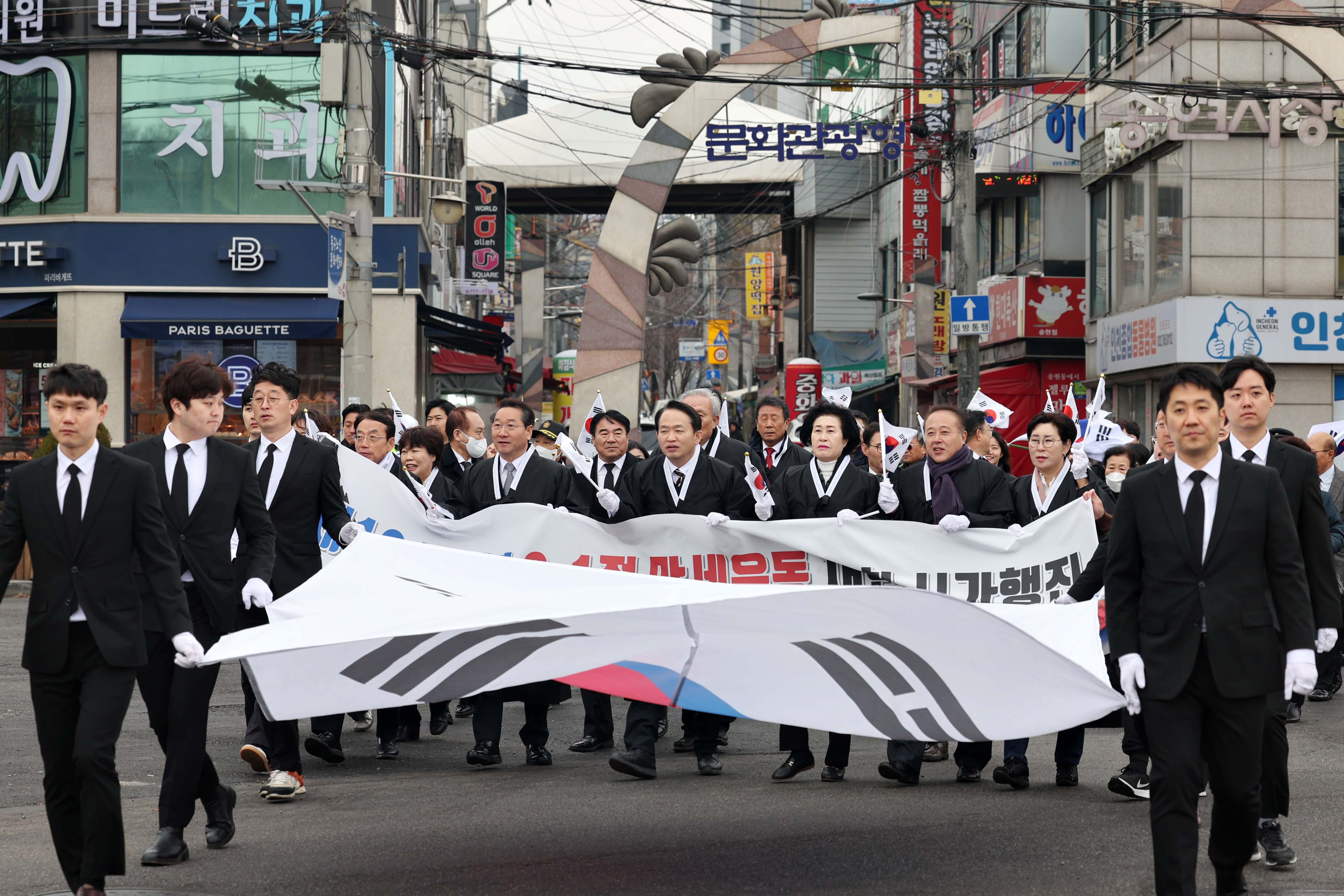 20230301_제104주년_3.1절_기념_행사40.jpg 이미지