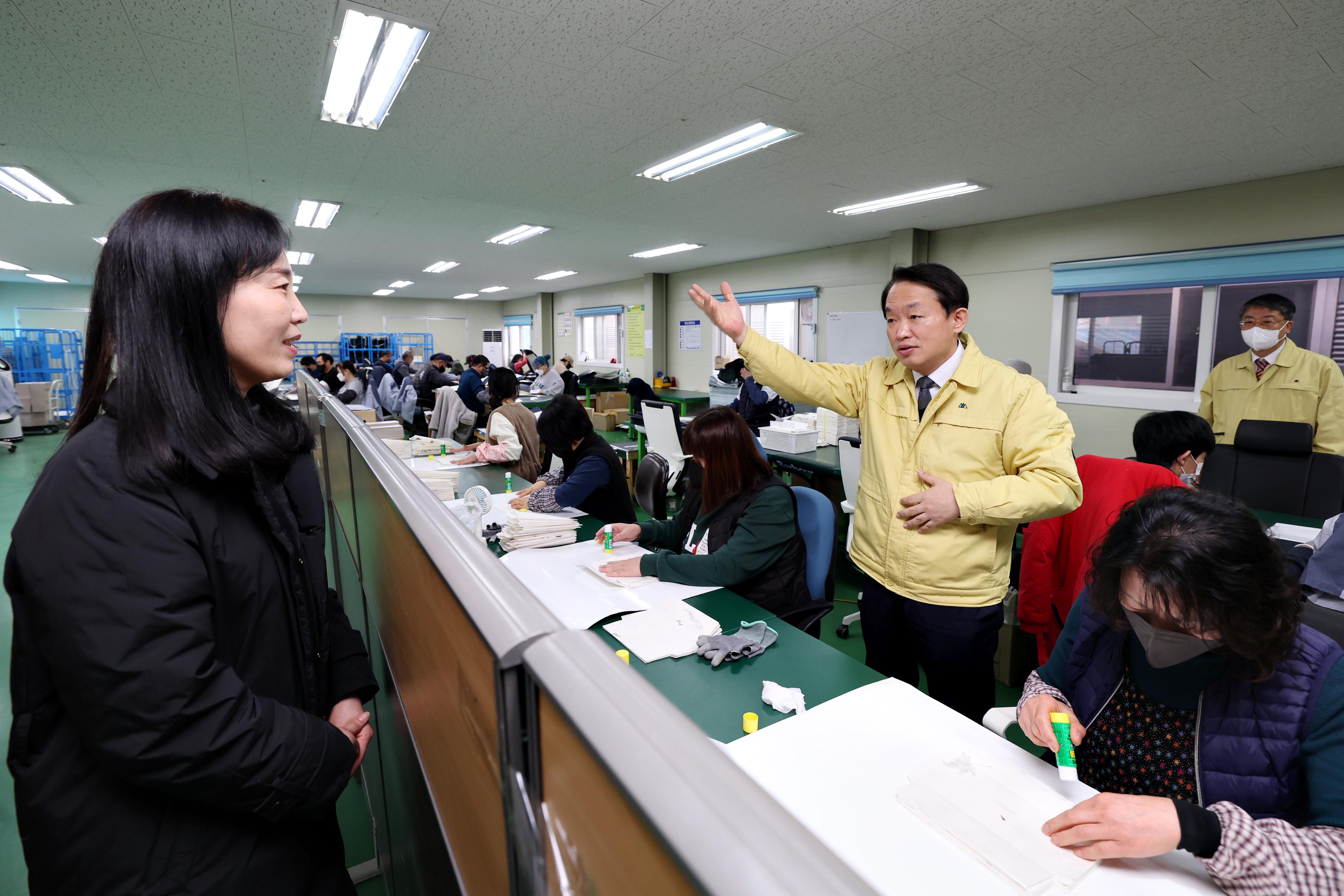 20230308_동구지역자활센터_사업단_현장방문1.jpg 이미지