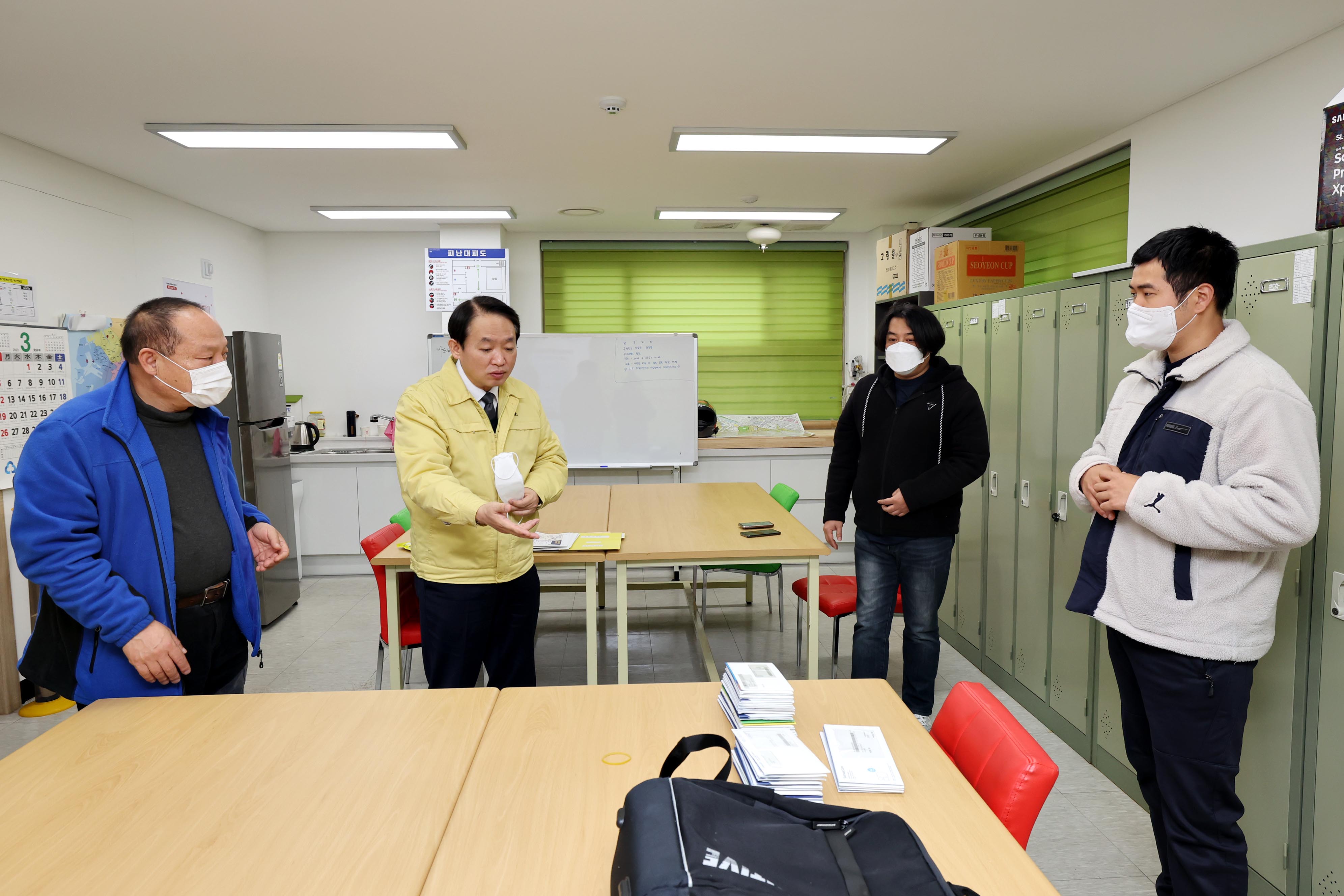 20230308_동구지역자활센터_사업단_현장방문12.jpg 이미지