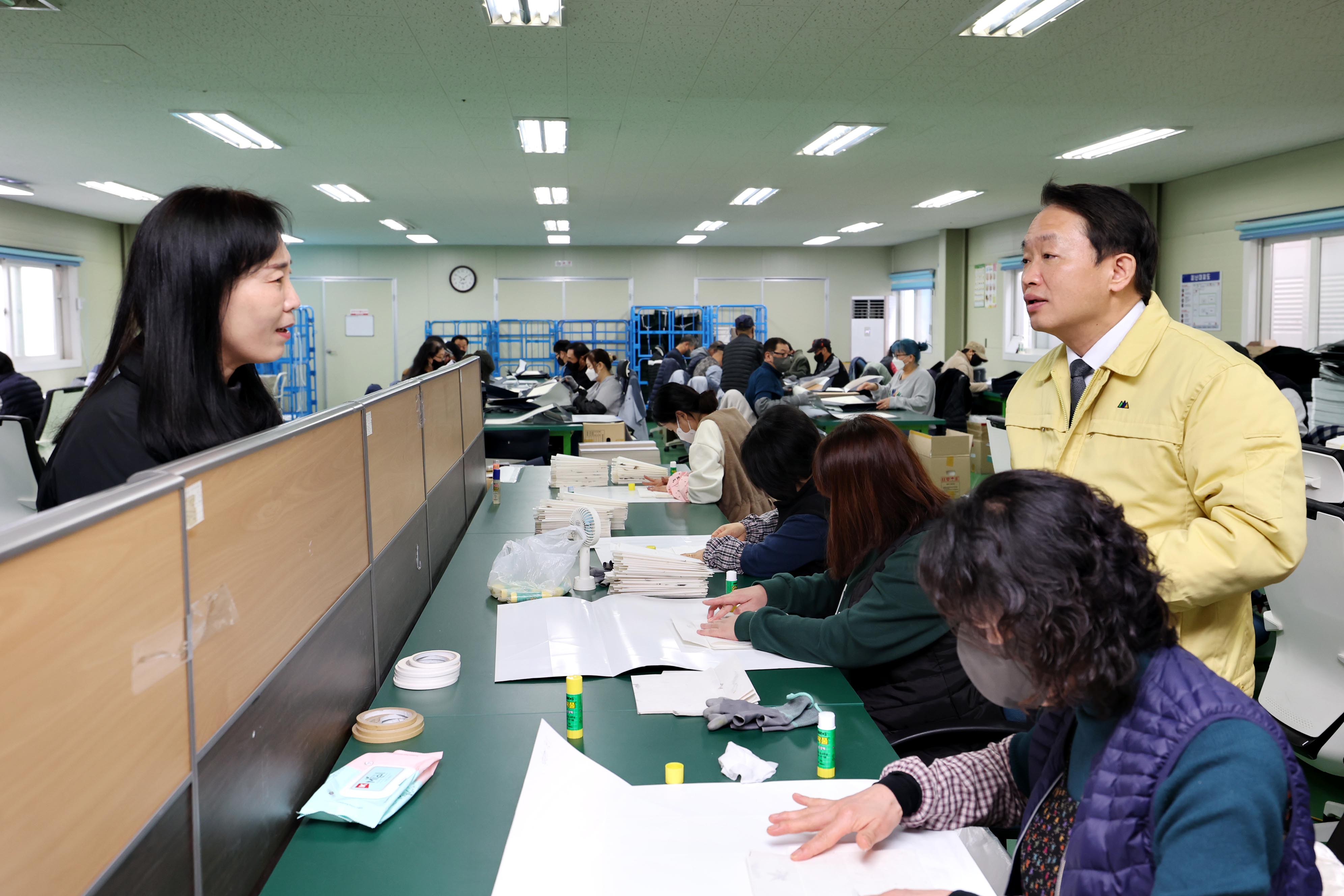 20230308_동구지역자활센터_사업단_현장방문2.jpg 이미지