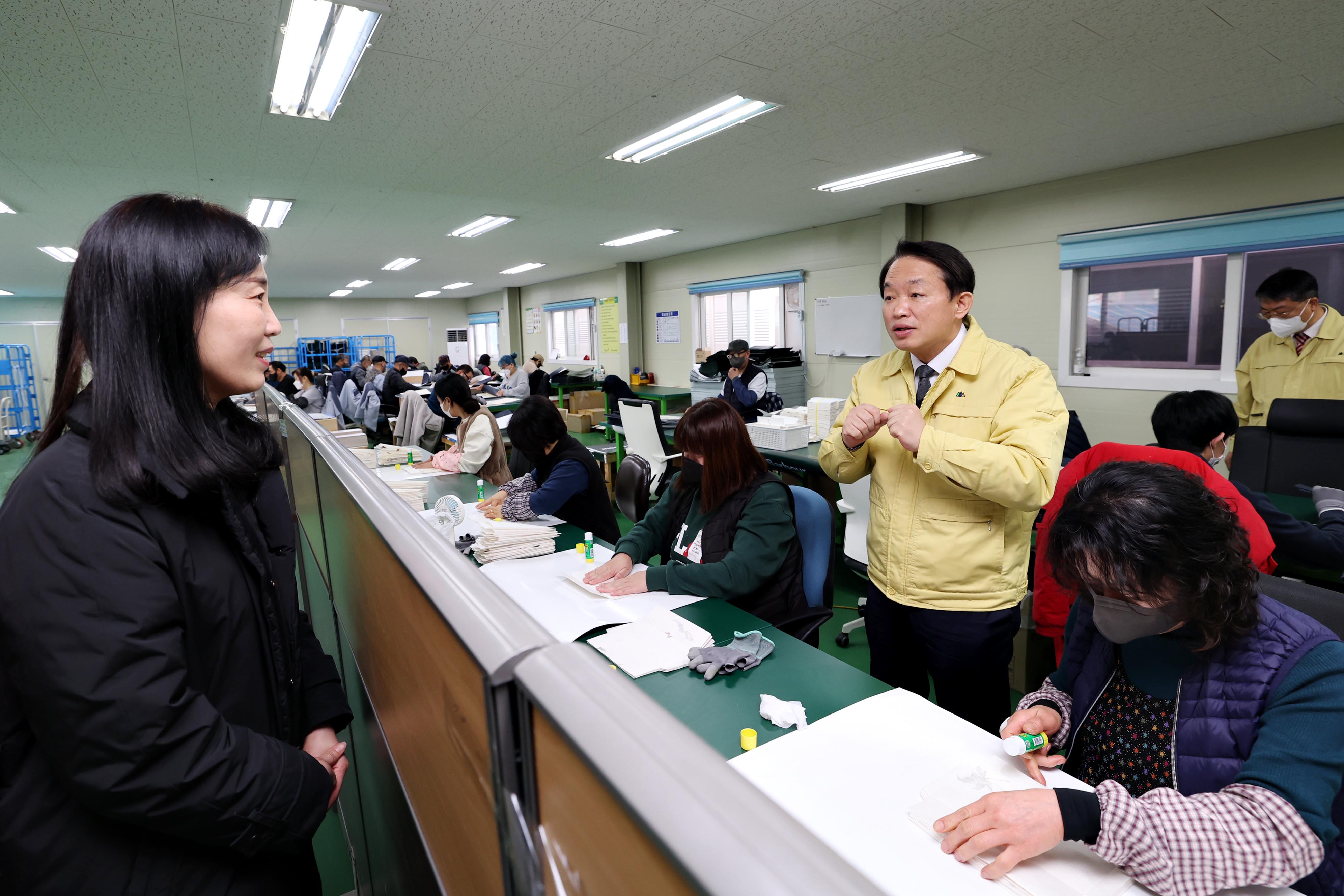 20230308_동구지역자활센터_사업단_현장방문6.jpg 이미지