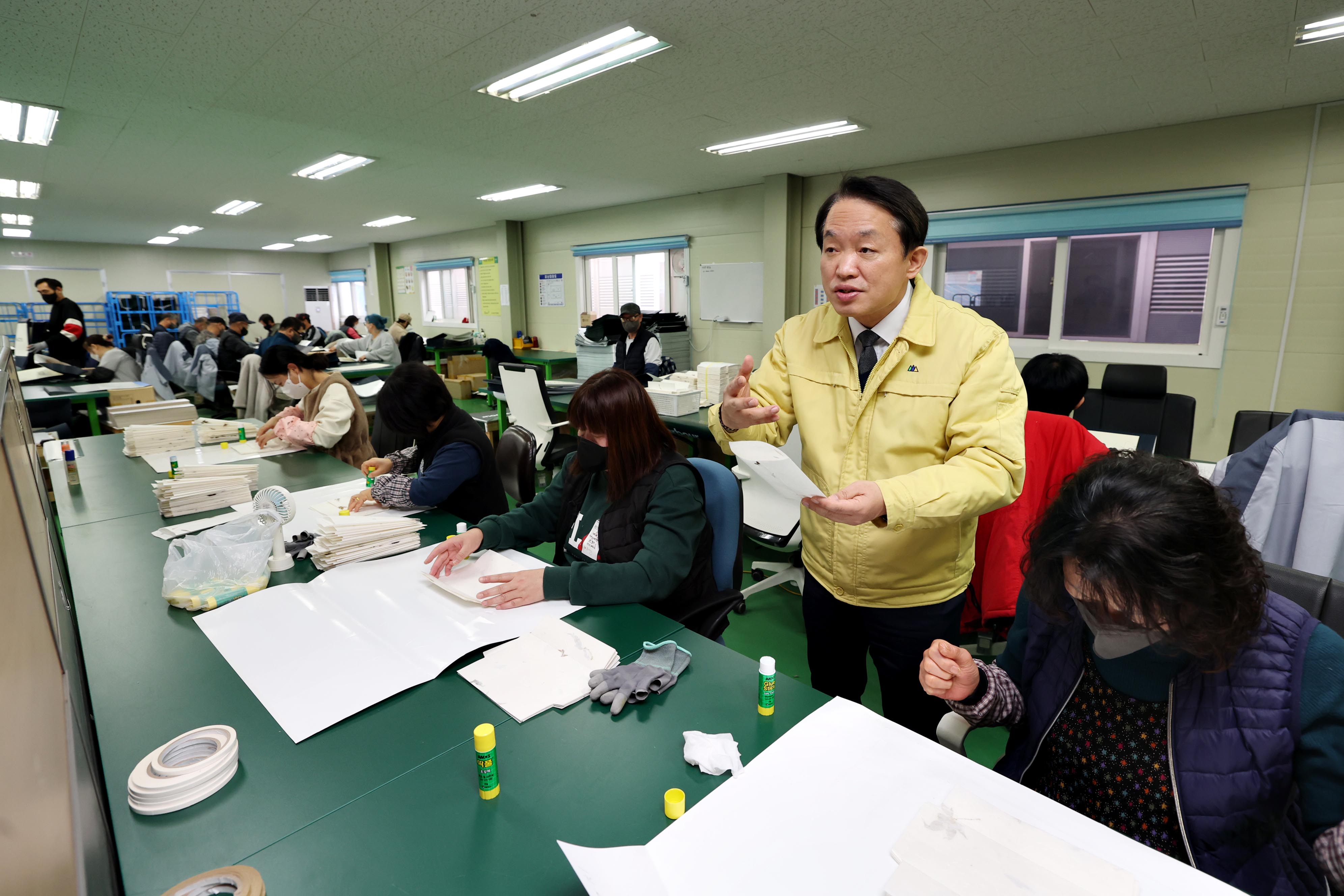 20230308_동구지역자활센터_사업단_현장방문7.jpg 이미지