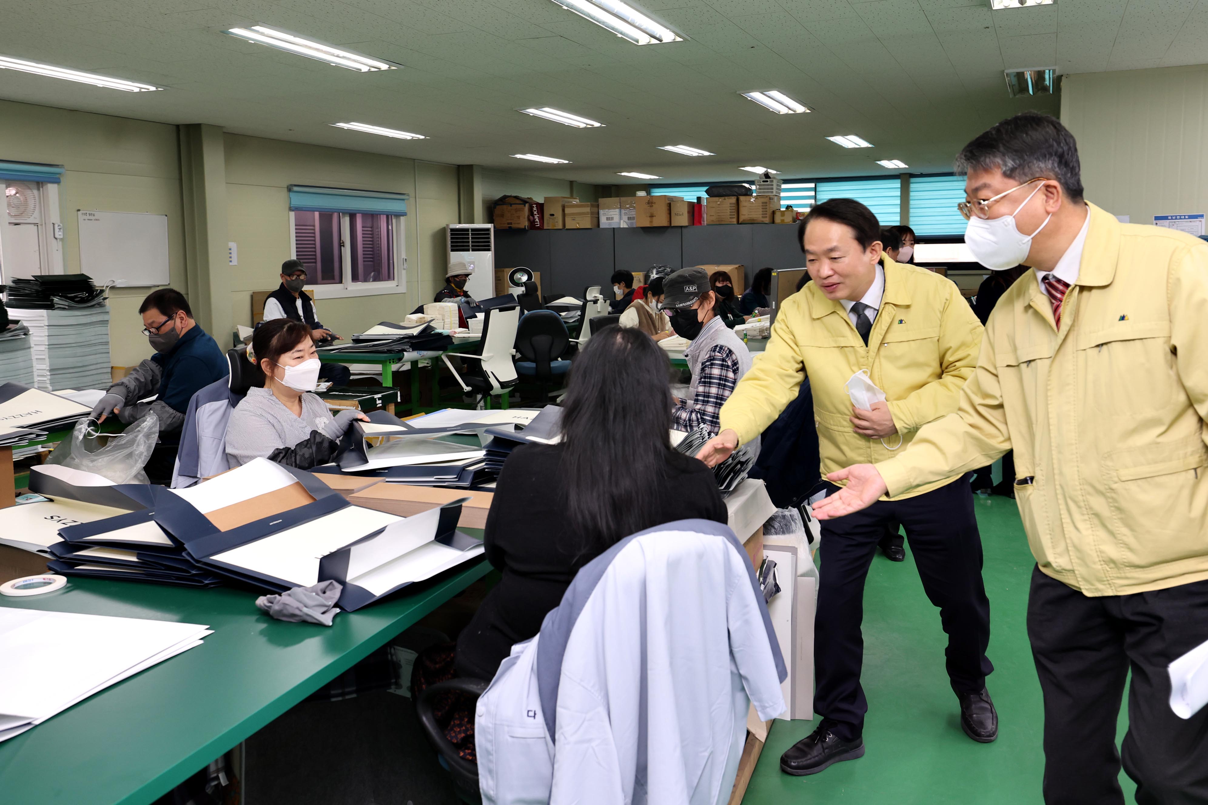 20230308_동구지역자활센터_사업단_현장방문8.jpg 이미지