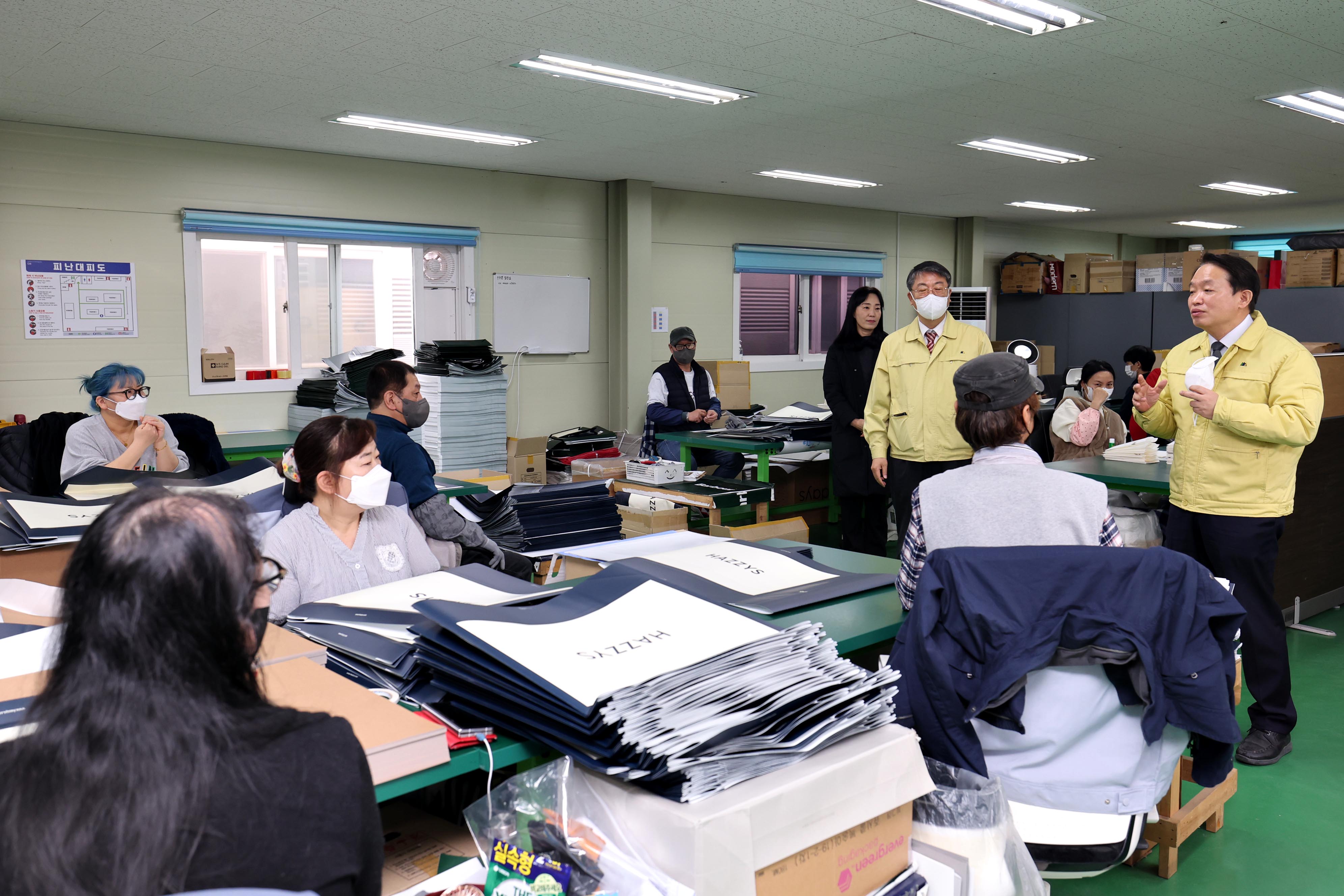 20230308_동구지역자활센터_사업단_현장방문9.jpg 이미지