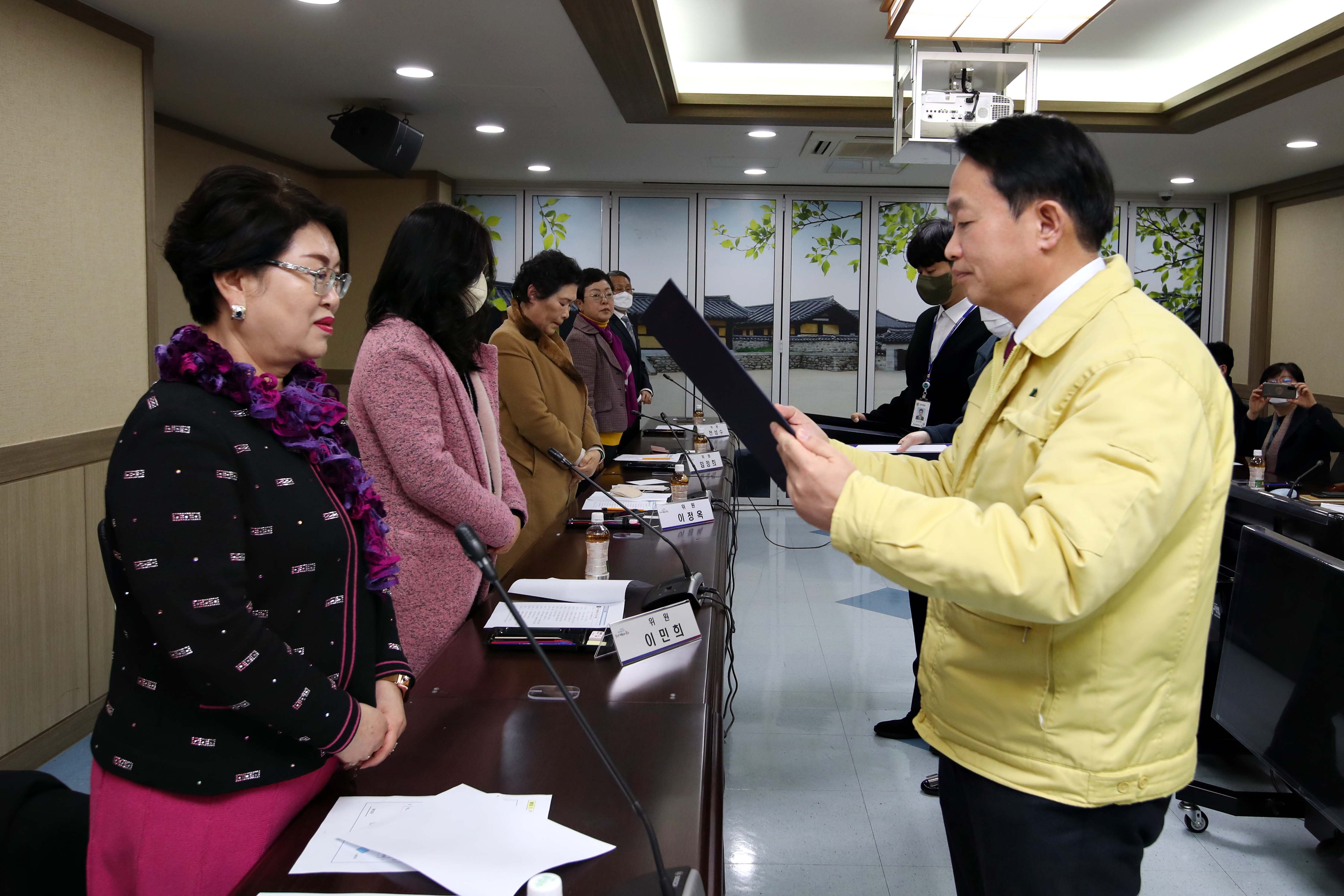 20230313_동구여성친화도시_조성협의체_회의3.jpg 이미지