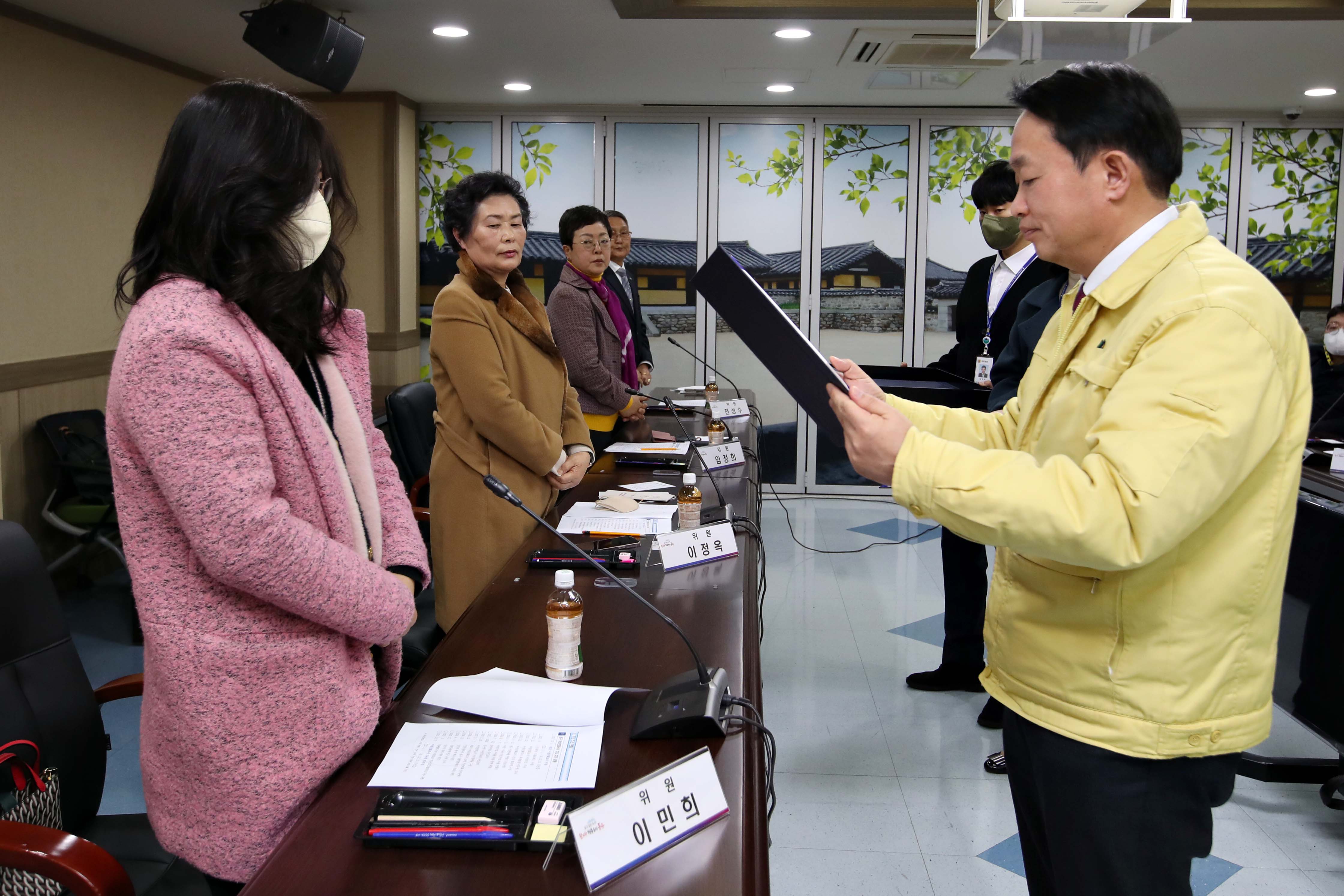 20230313_동구여성친화도시_조성협의체_회의4.jpg 이미지
