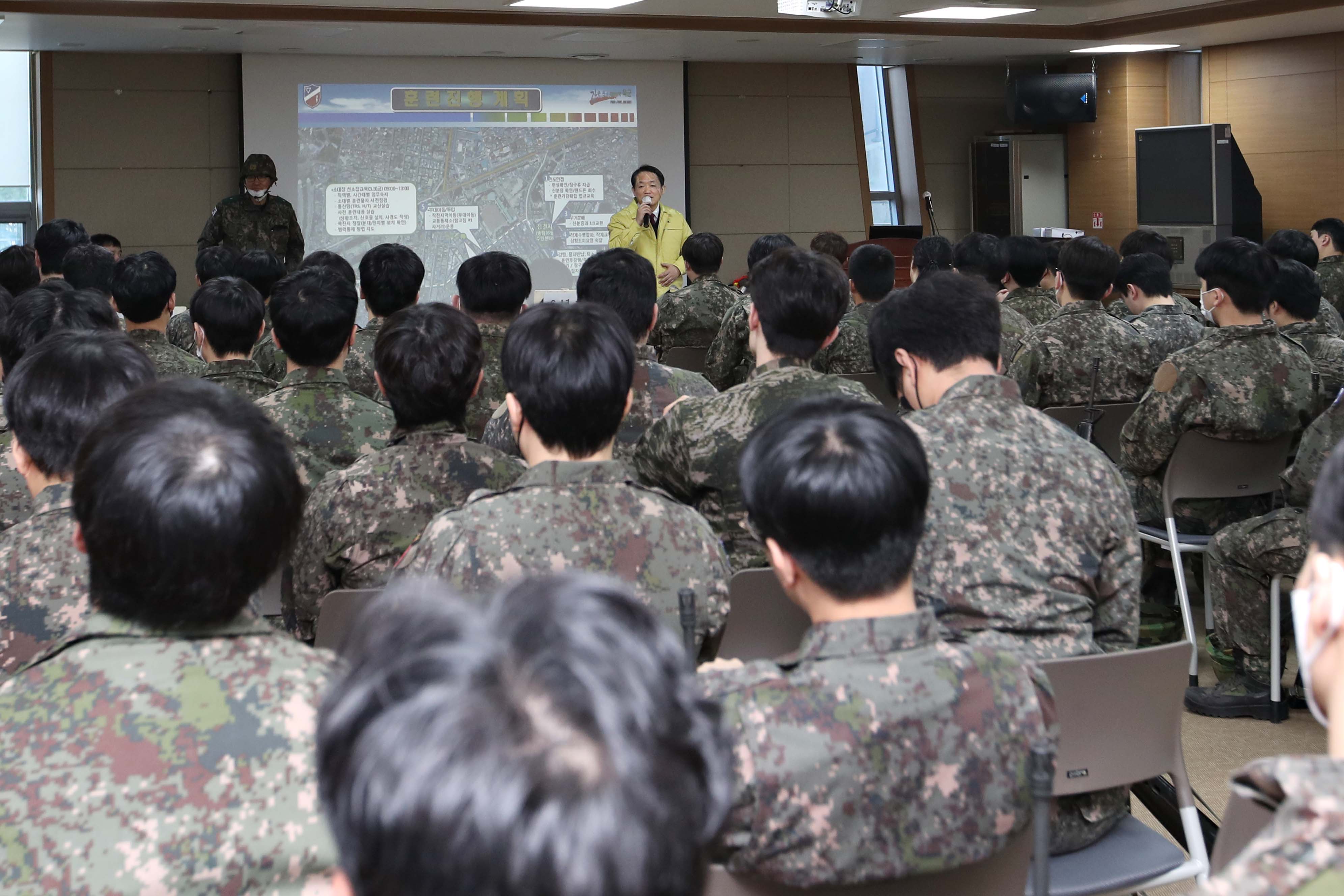 20230313_송림3·5동_전반기_지역방위_작계예비군훈련2.jpg 이미지
