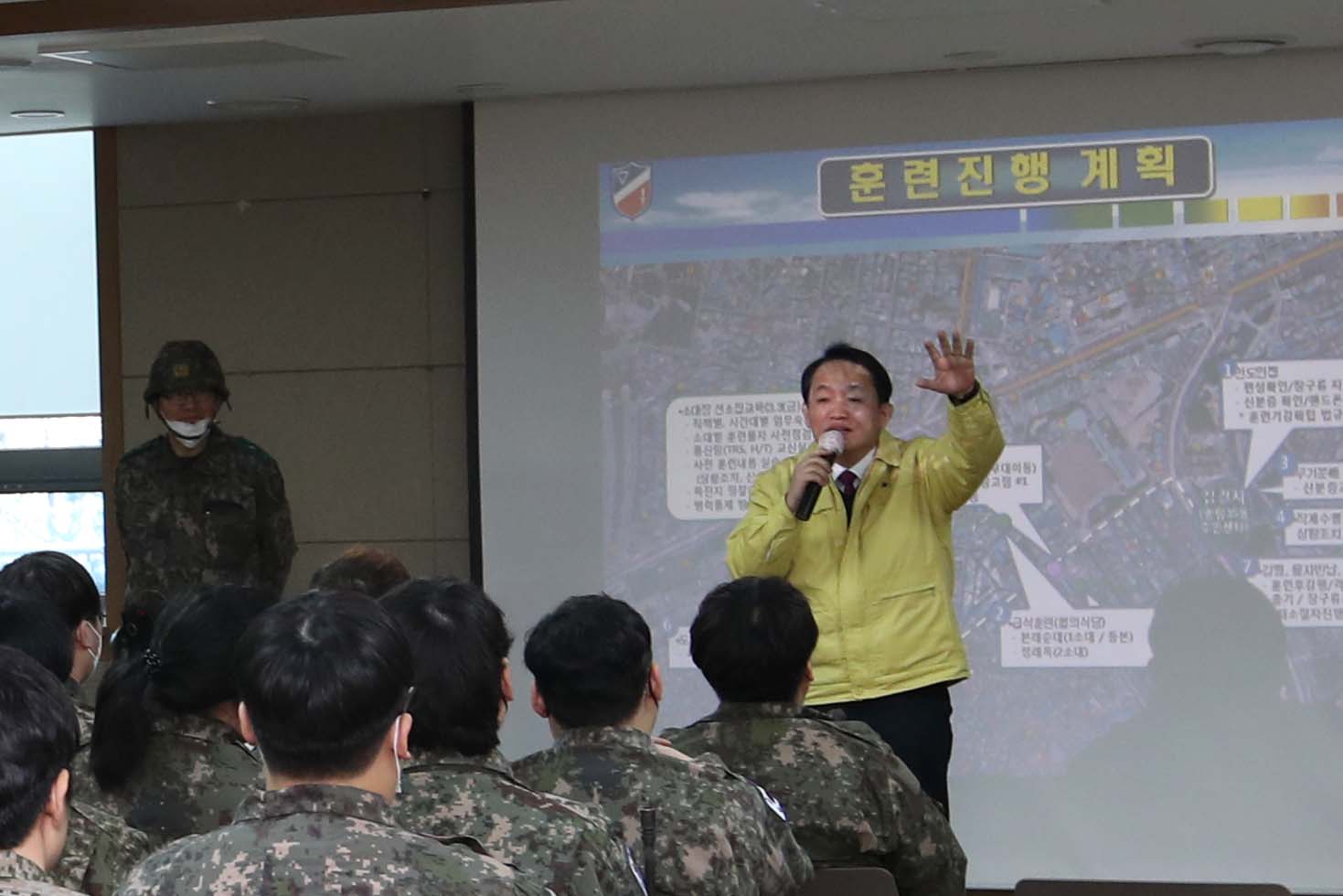 20230313_송림3·5동_전반기_지역방위_작계예비군훈련3.jpg 이미지