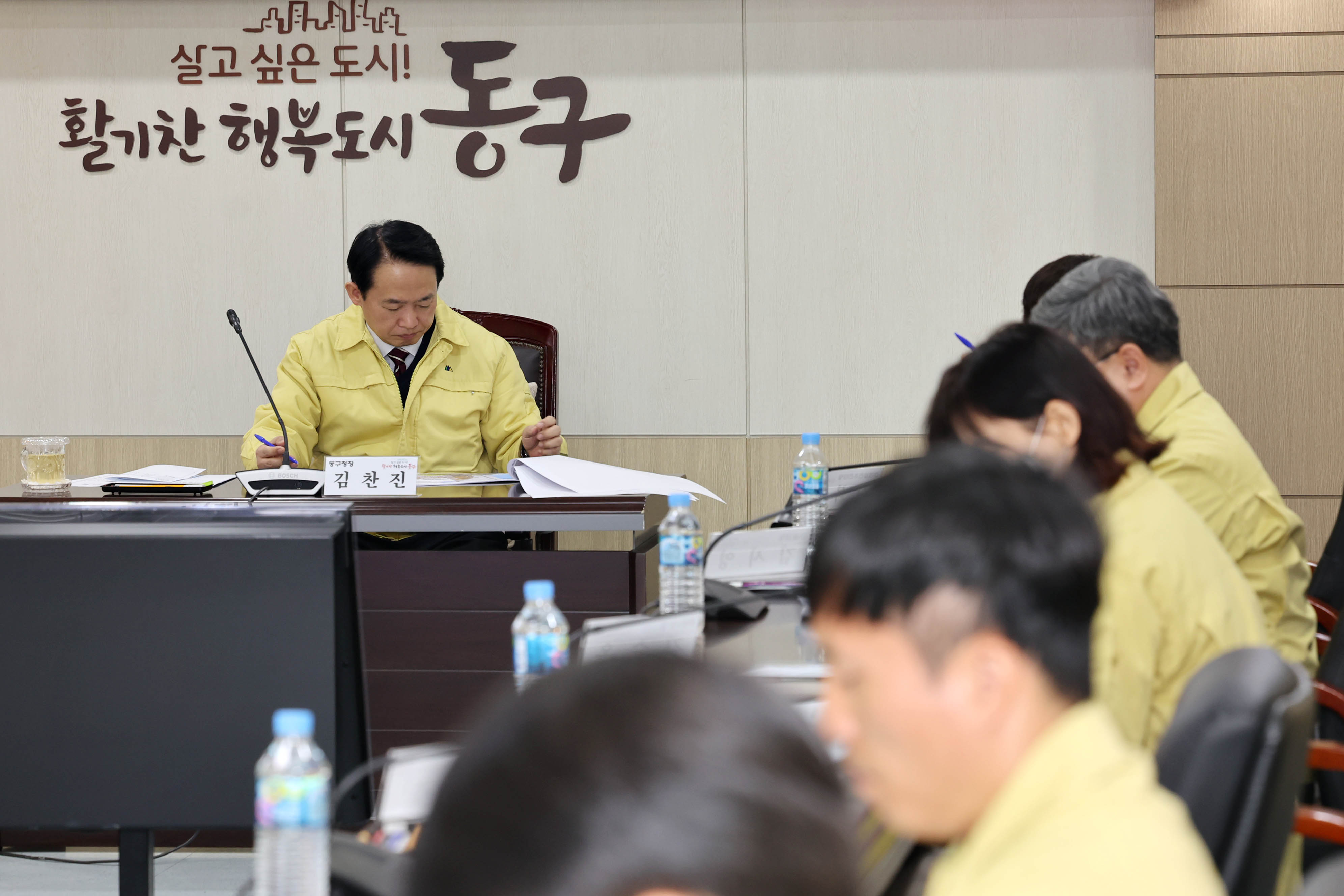 20230314_송림4동_기본_및_실시_설계용역_착수보고회2.jpg 이미지