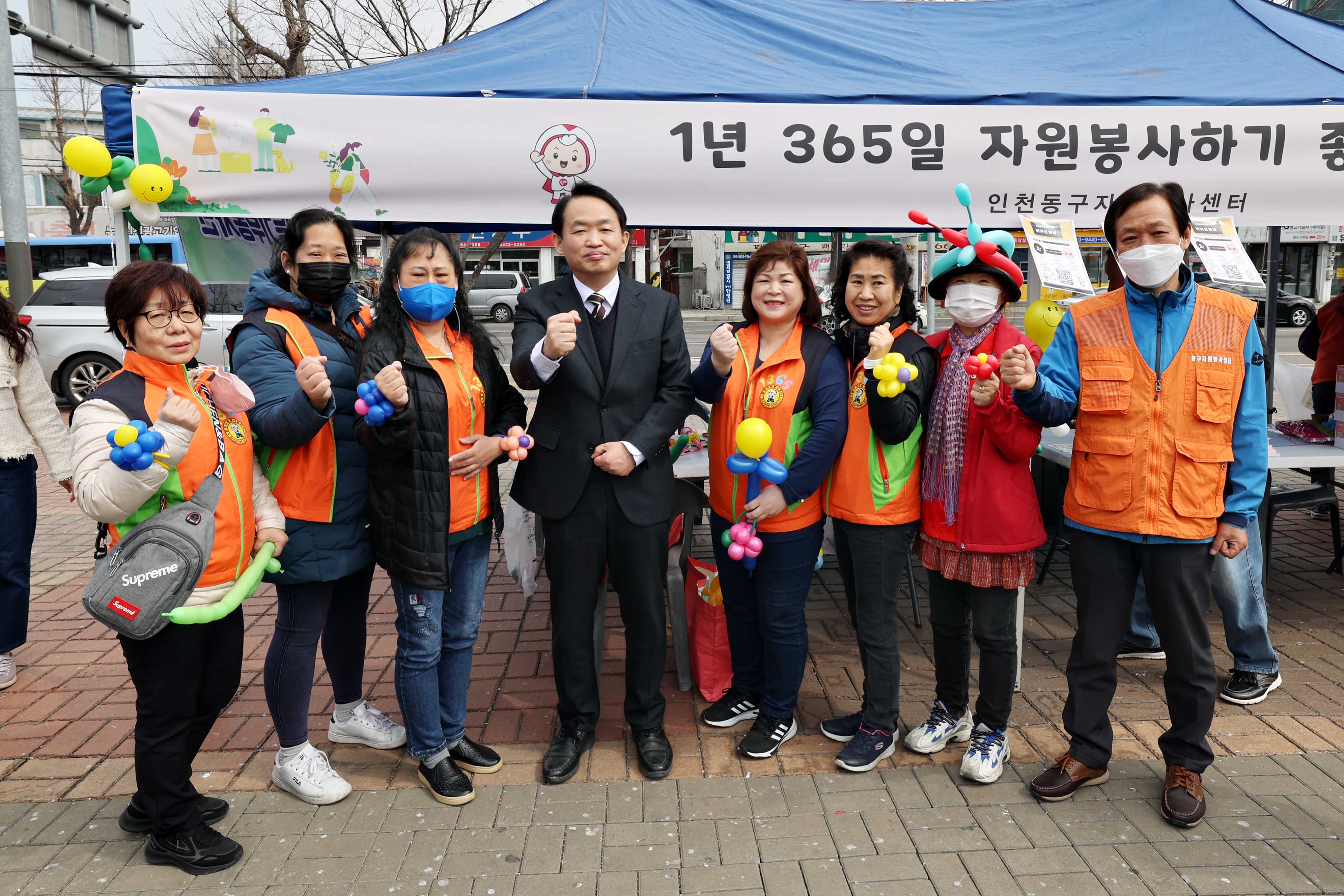 20230318_나눔장터_자봉.jpg 이미지
