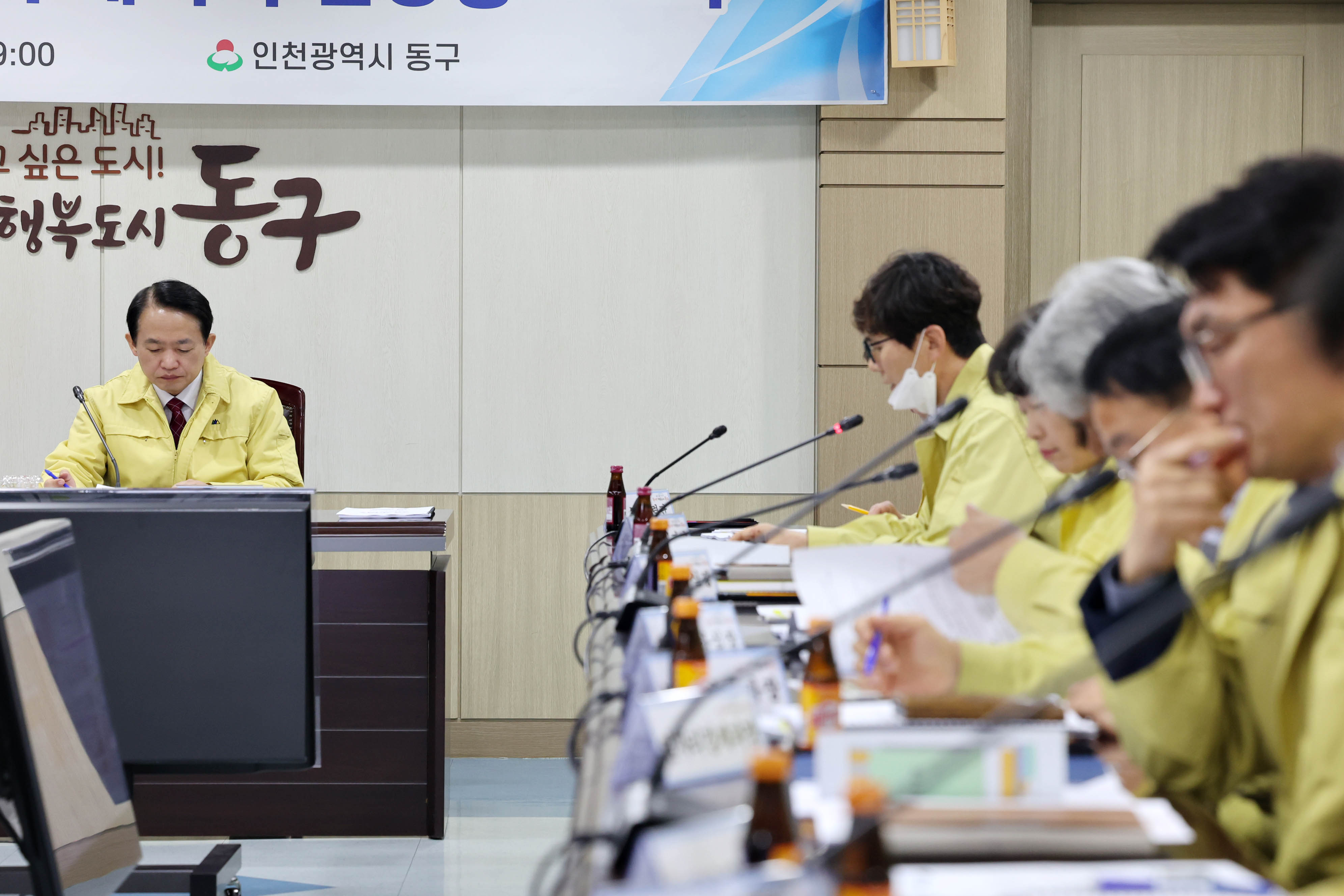 20230327_현대시장_화재_복구대책_추진상황보고회2.jpg 이미지
