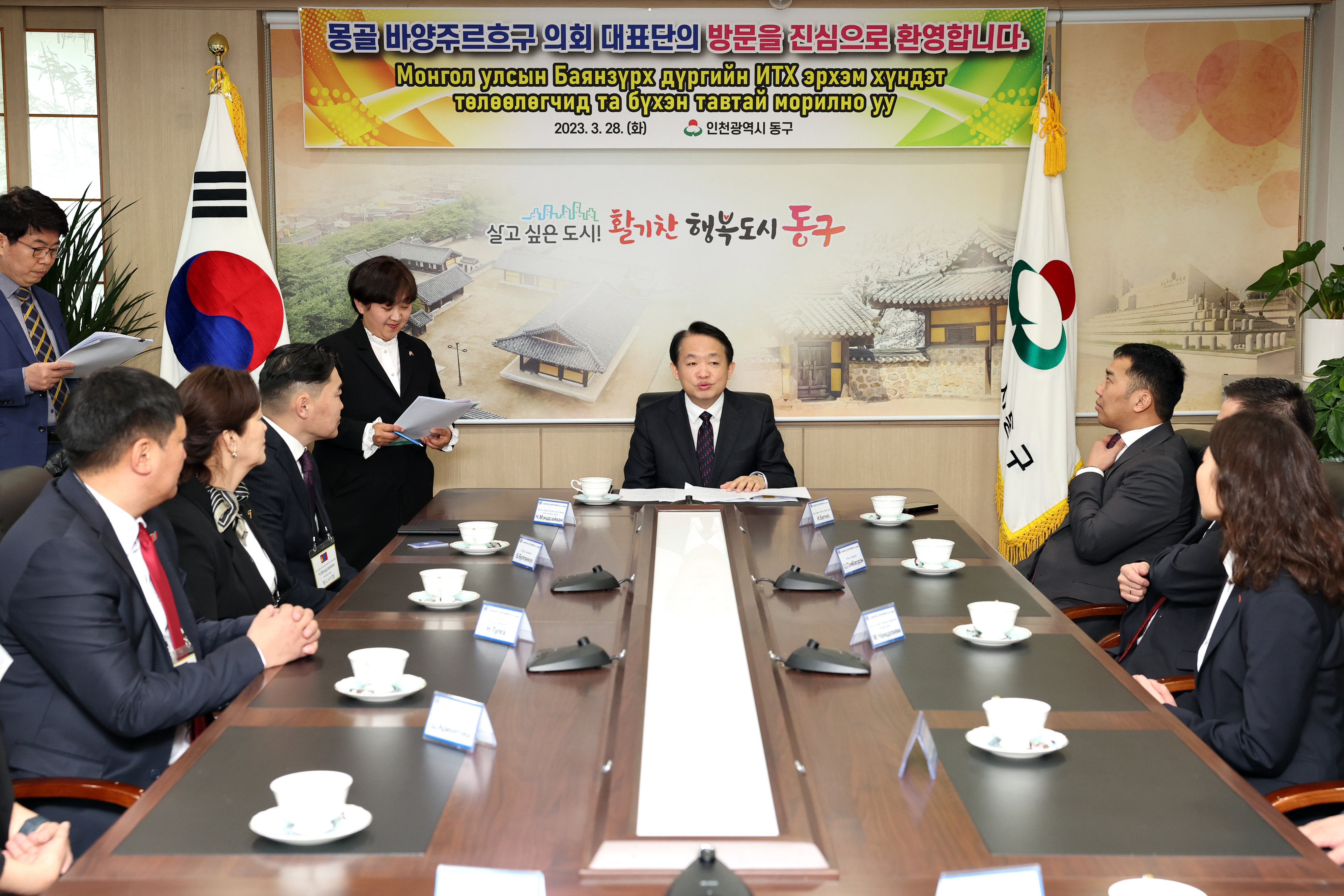 20230328_몽골_바양주르흐구_의회_대표단_방문3.jpg 이미지