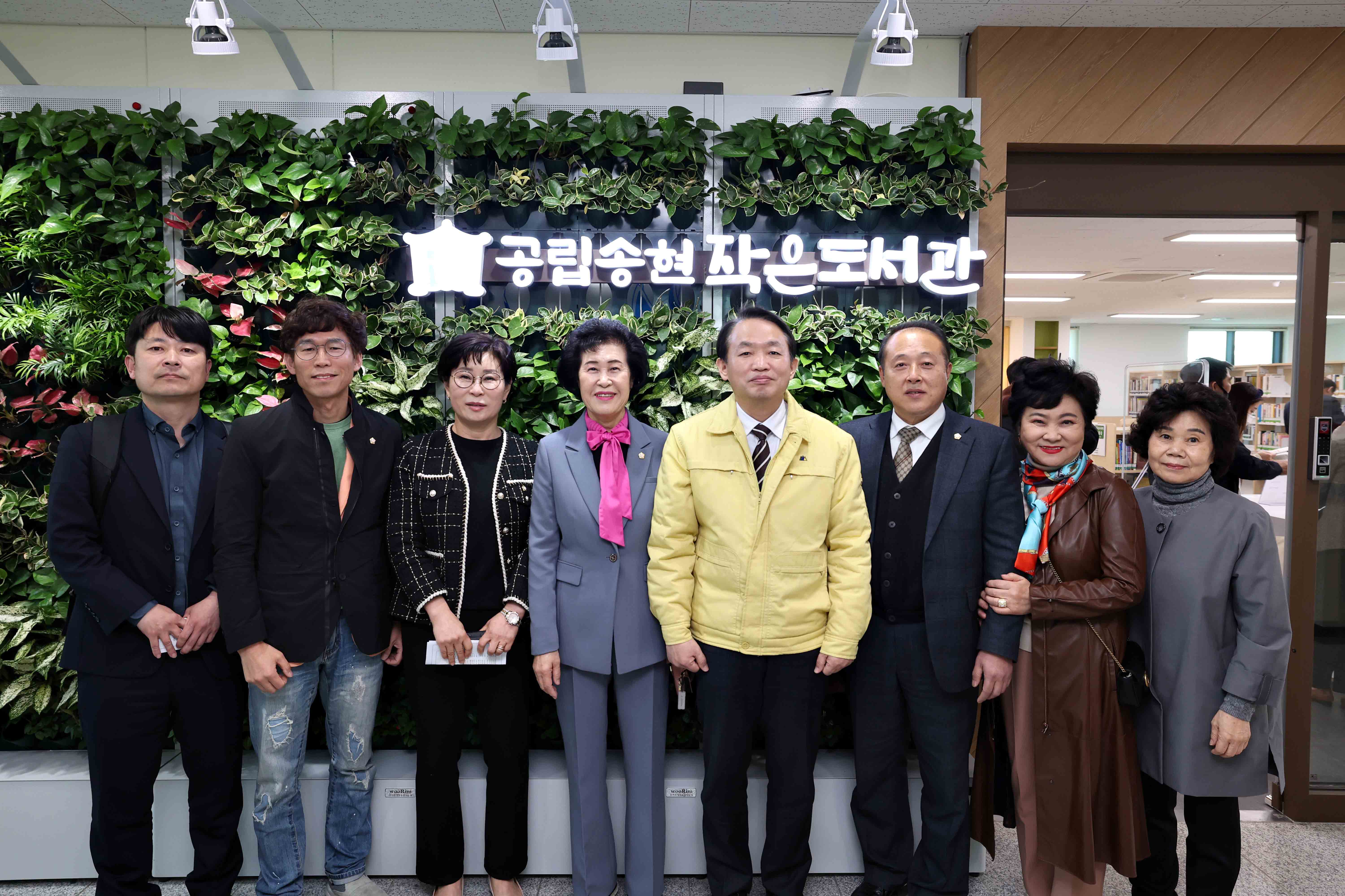 20230331_공립송현작은도서관_개관식11.jpg 이미지