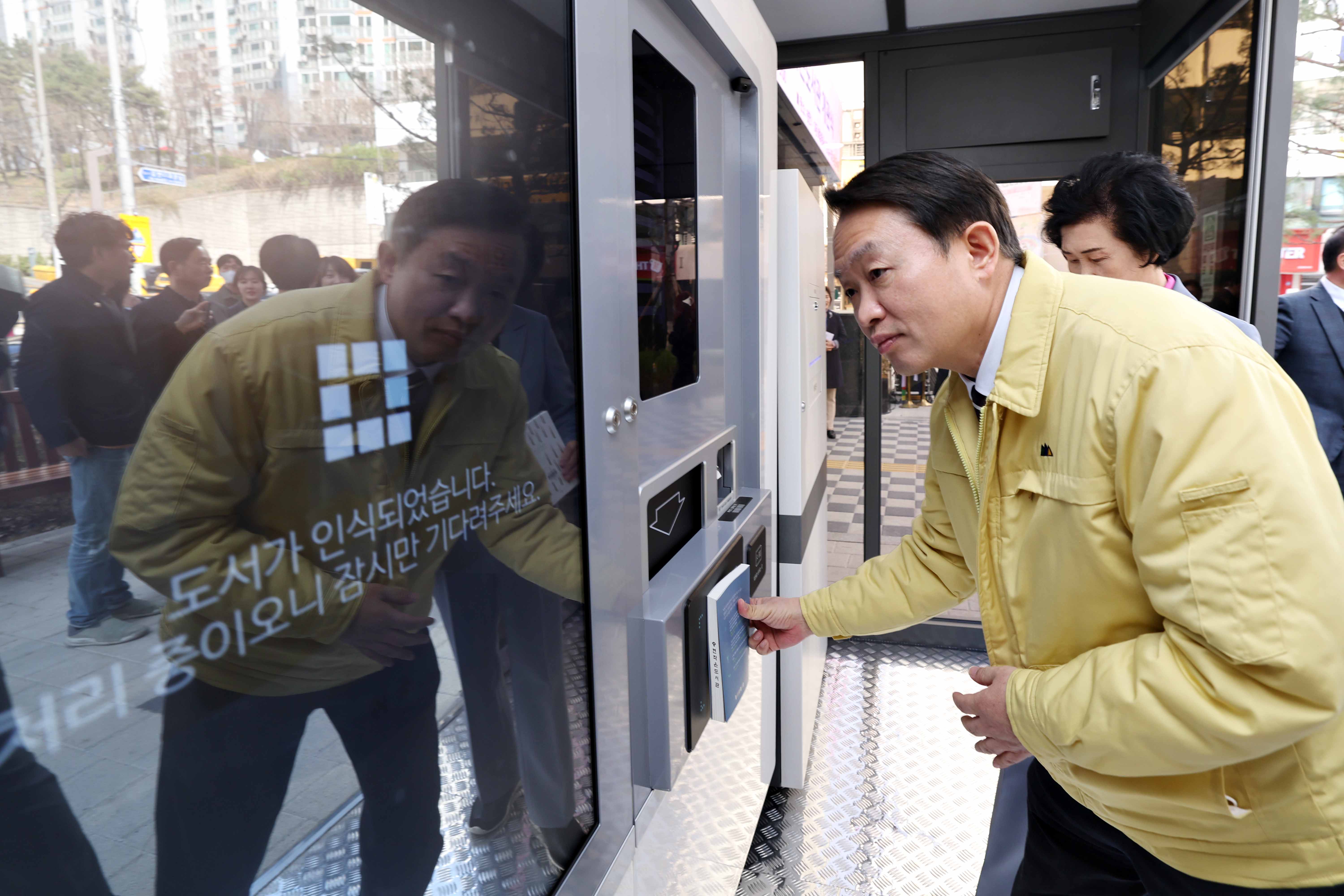 20230331_공립송현작은도서관_개관식8.jpg 이미지